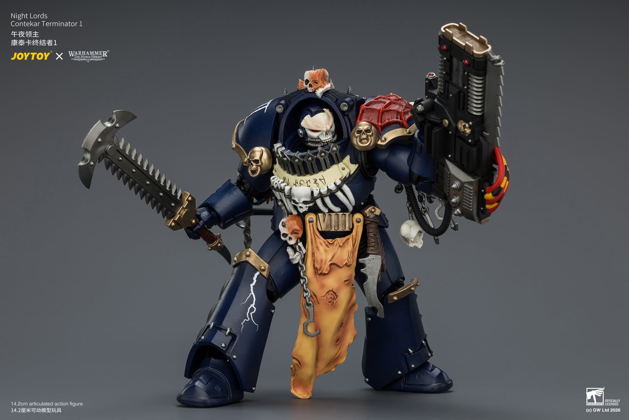 Warhammer: The Horus Heresy Night Lords Contekar Terminator 1 1/18 Scale Action Figure Gallery Image 12