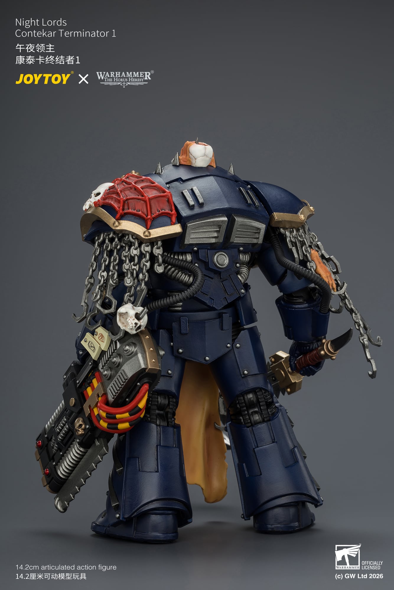 Warhammer: The Horus Heresy Night Lords Contekar Terminator 1 1/18 Scale Action Figure Gallery Image 7