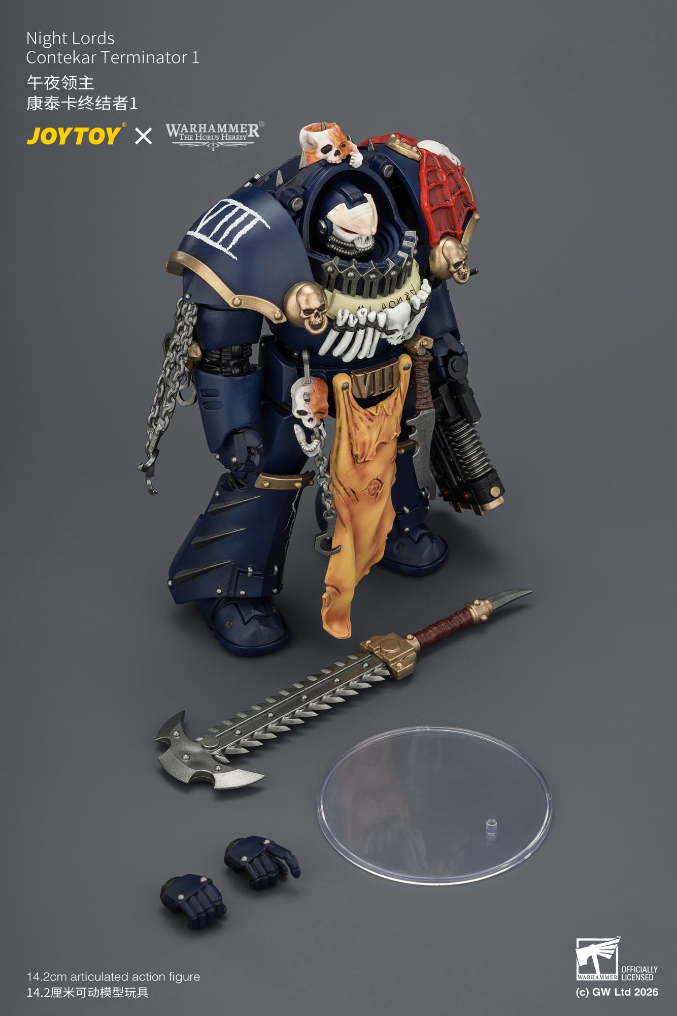 Warhammer: The Horus Heresy Night Lords Contekar Terminator 1 1/18 Scale Action Figure Gallery Image 14