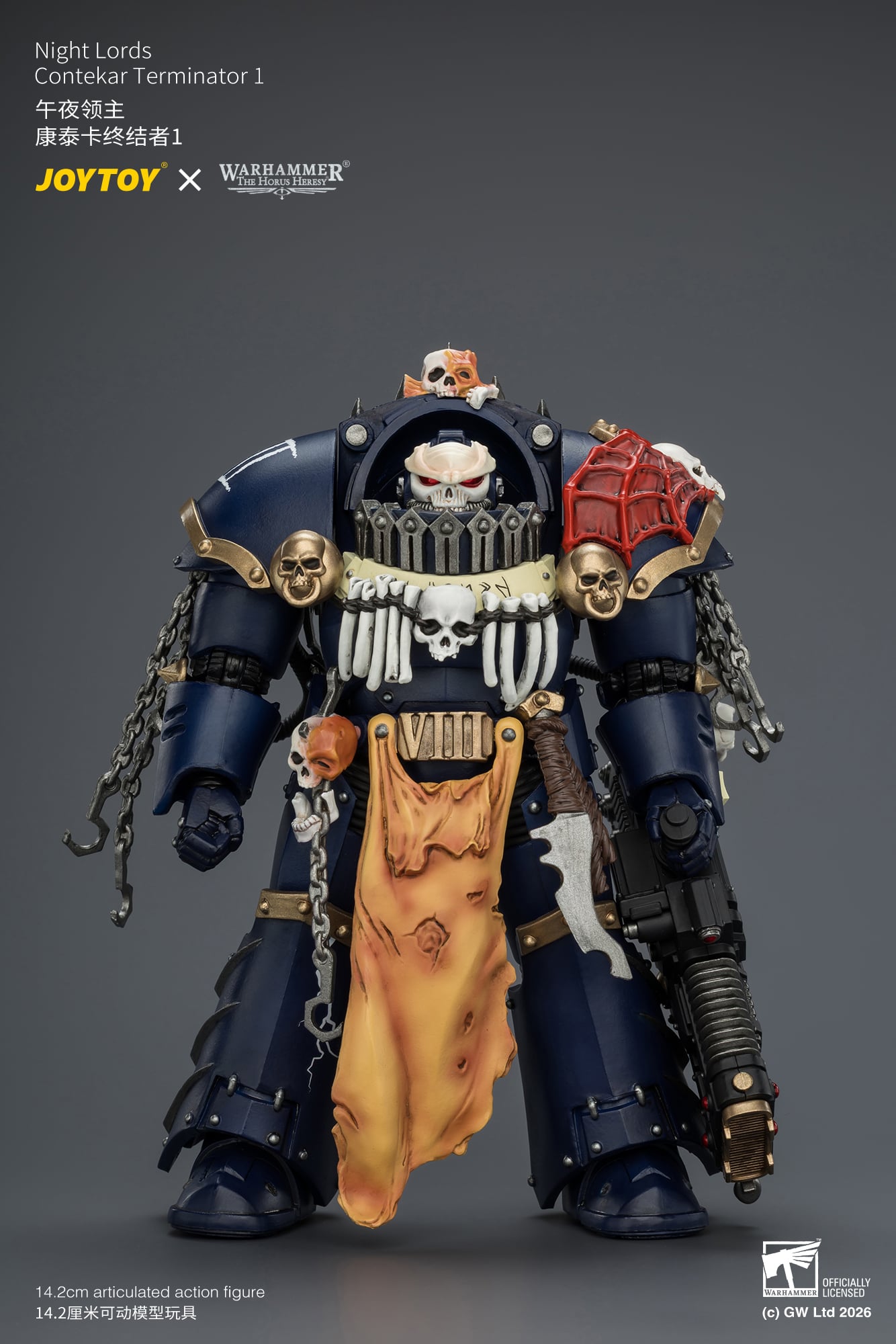 Warhammer: The Horus Heresy Night Lords Contekar Terminator 1 1/18 Scale Action Figure Gallery Image 4
