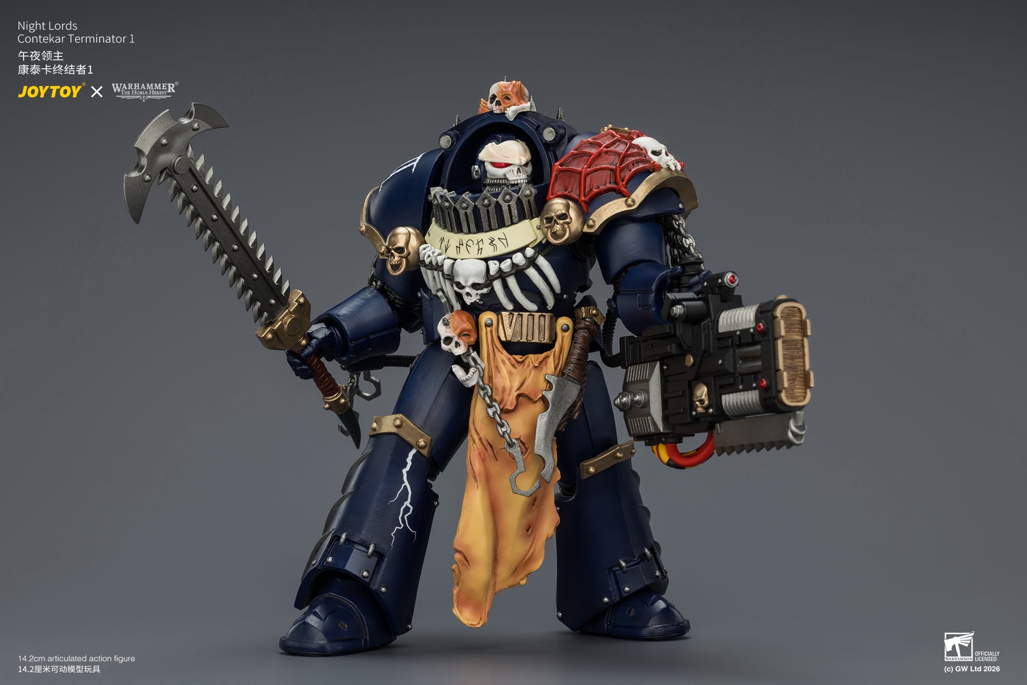 Warhammer: The Horus Heresy Night Lords Contekar Terminator 1 1/18 Scale Action Figure Gallery Image 11