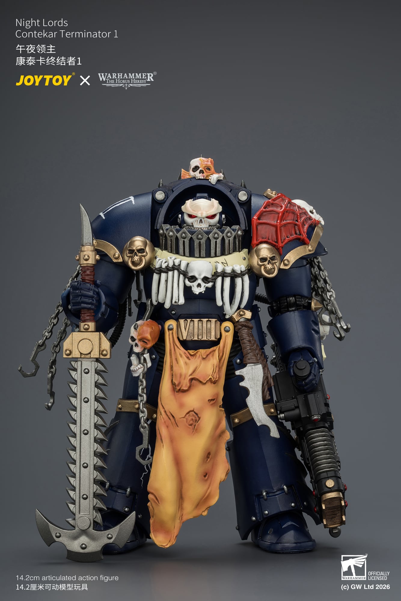 Warhammer: The Horus Heresy Night Lords Contekar Terminator 1 1/18 Scale Action Figure Gallery Image 5
