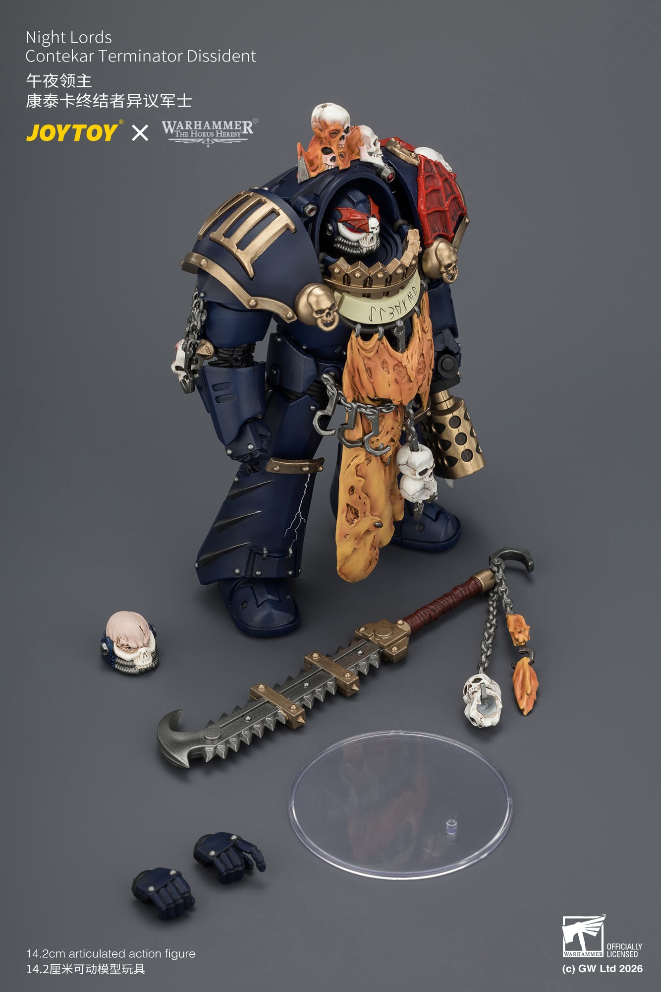 Warhammer: The Horus Heresy Night Lords Contekar Terminator Dissident 1/18 Scale Action Figure Gallery Image 14