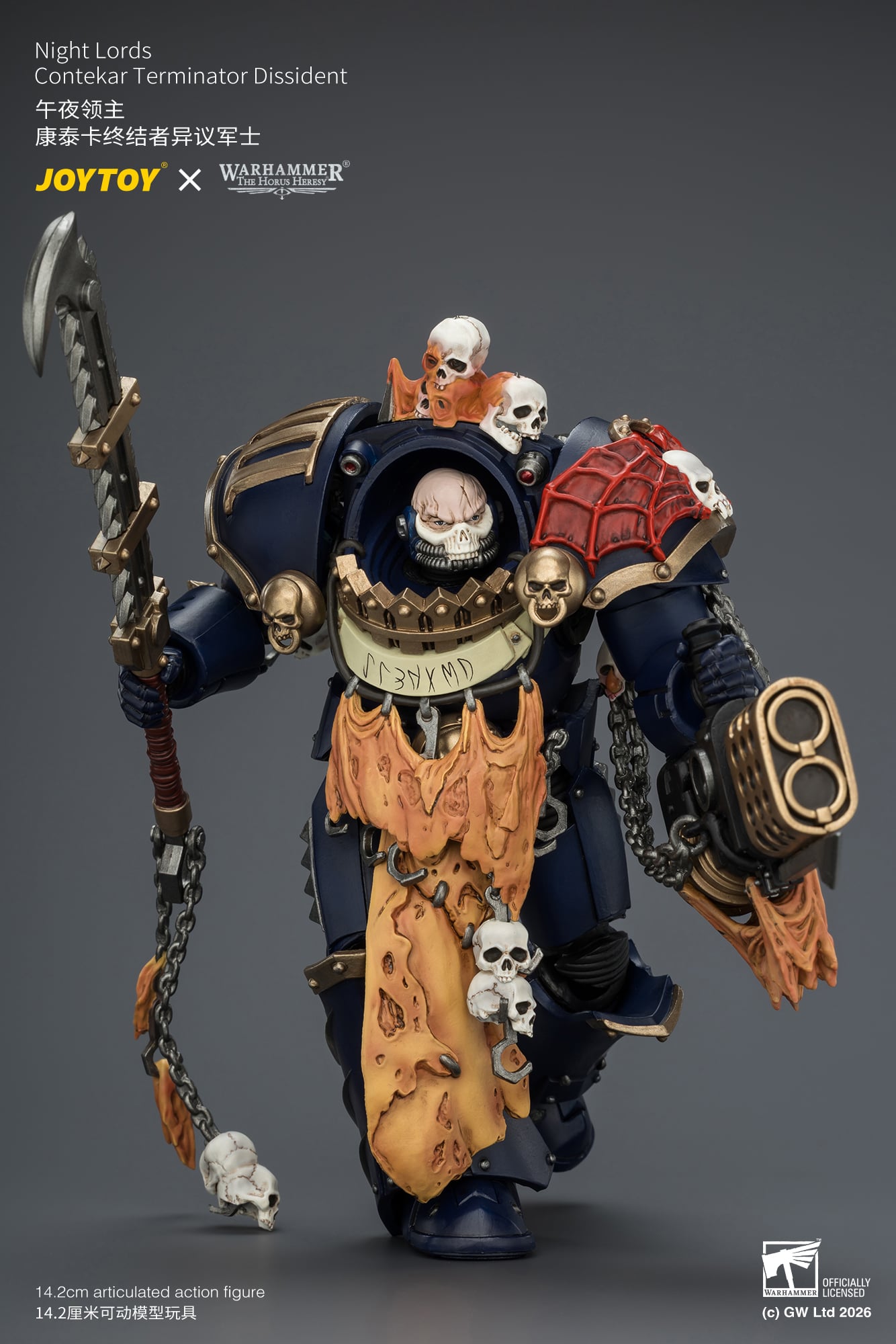 Warhammer: The Horus Heresy Night Lords Contekar Terminator Dissident 1/18 Scale Action Figure Gallery Image 12