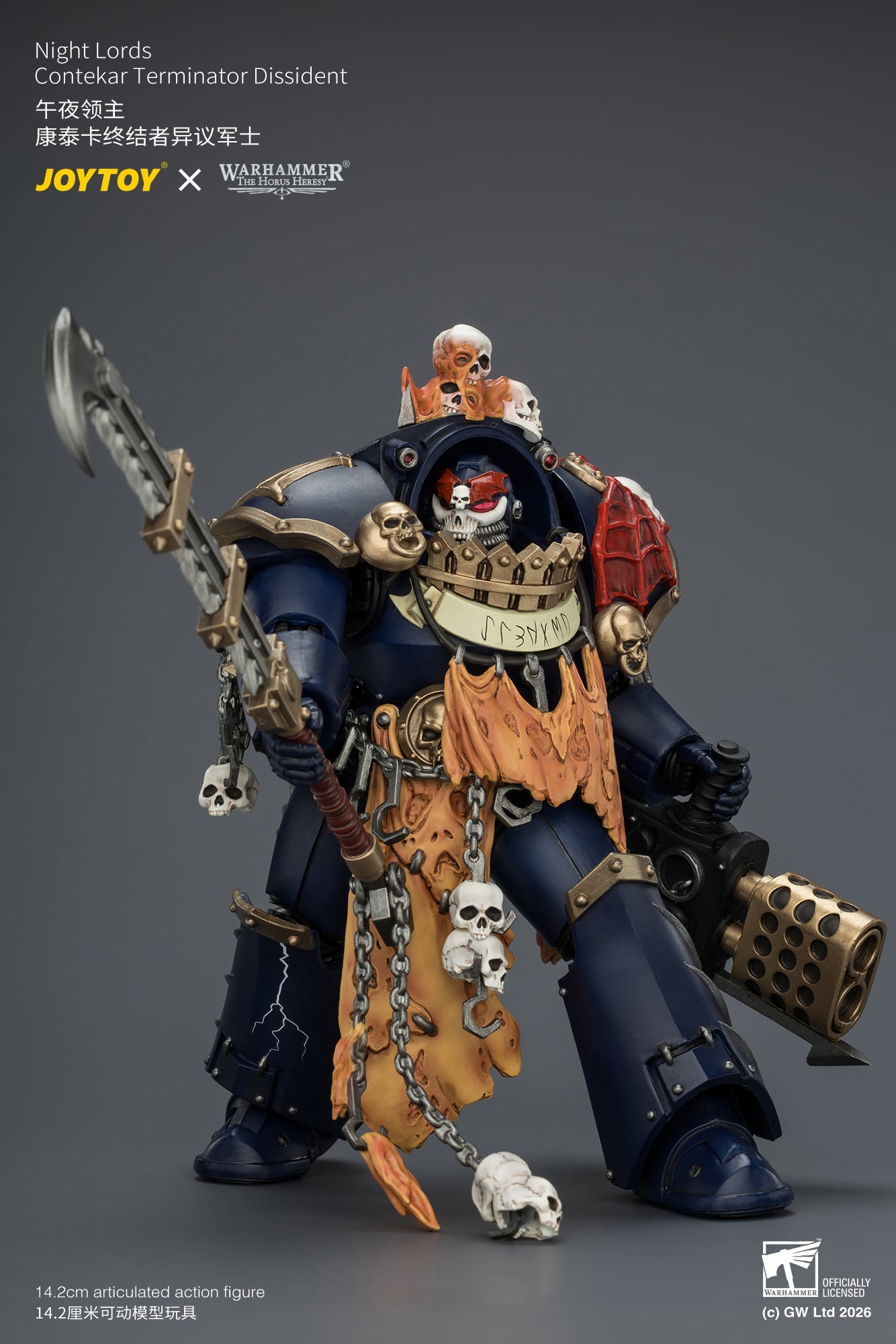 Warhammer: The Horus Heresy Night Lords Contekar Terminator Dissident 1/18 Scale Action Figure Gallery Image 10