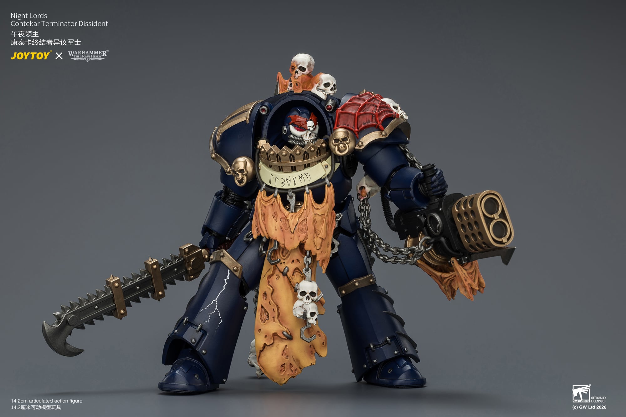 Warhammer: The Horus Heresy Night Lords Contekar Terminator Dissident 1/18 Scale Action Figure Gallery Image 11