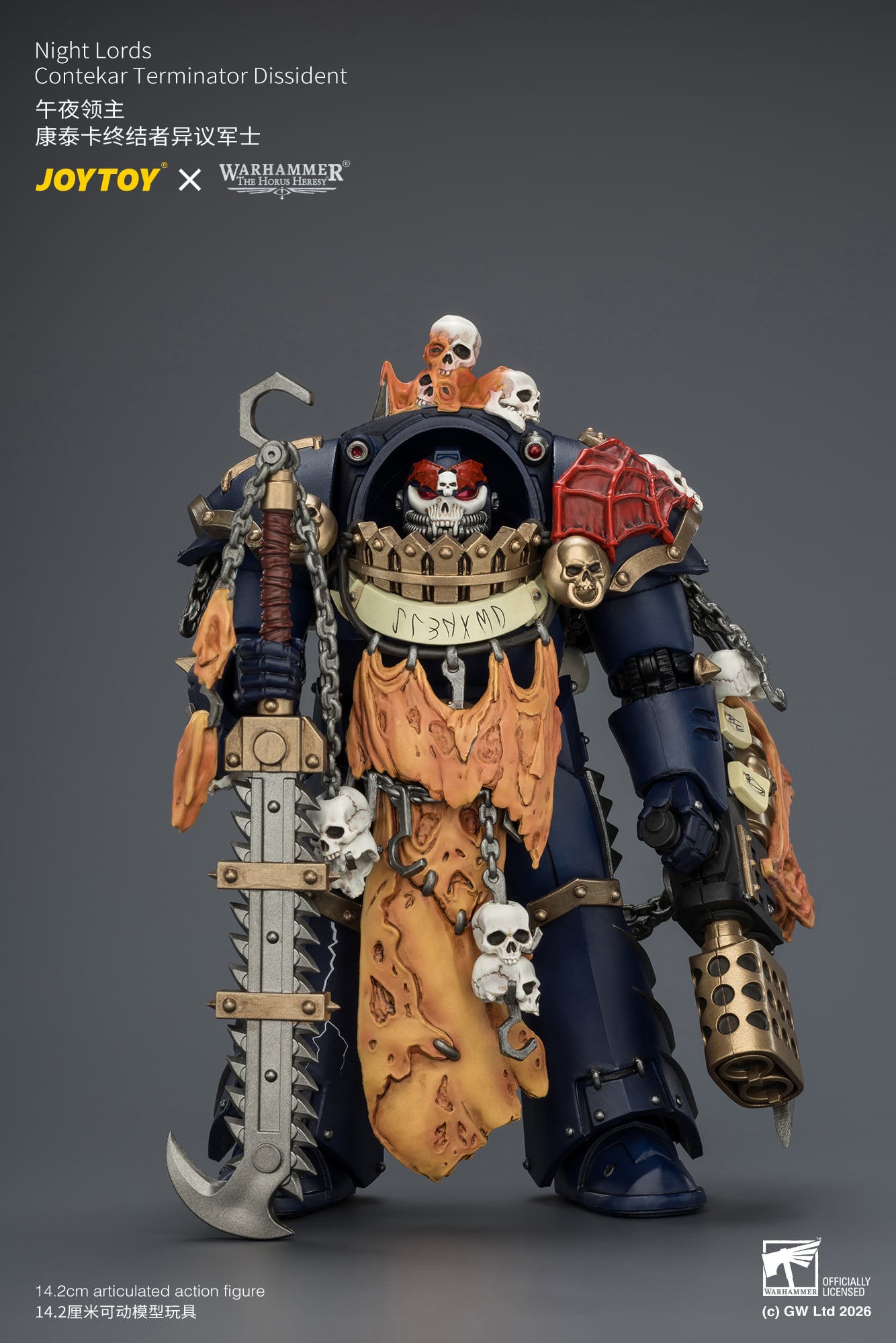 Warhammer: The Horus Heresy Night Lords Contekar Terminator Dissident 1/18 Scale Action Figure Gallery Image 5