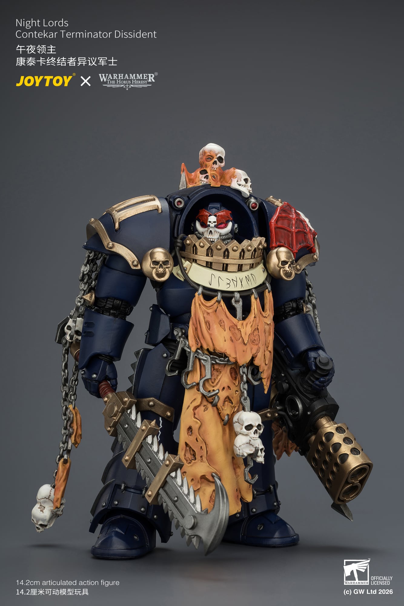 Warhammer: The Horus Heresy Night Lords Contekar Terminator Dissident 1/18 Scale Action Figure Gallery Image 6