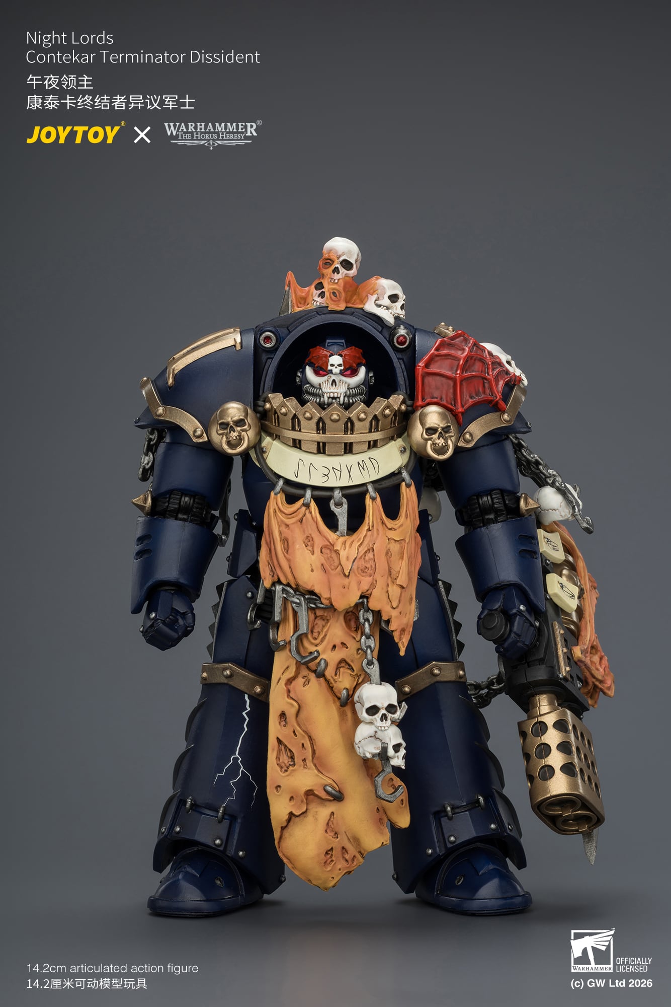 Warhammer: The Horus Heresy Night Lords Contekar Terminator Dissident 1/18 Scale Action Figure Gallery Image 4