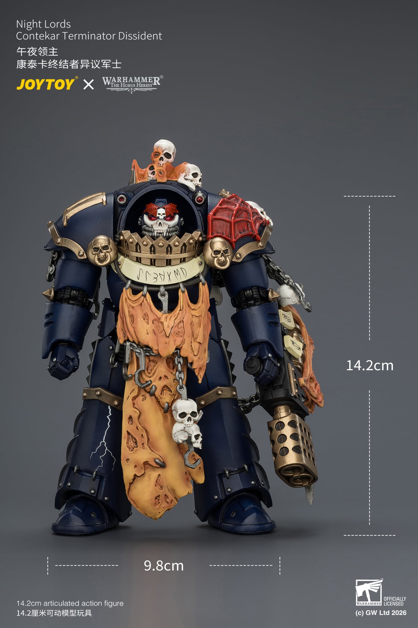 Warhammer: The Horus Heresy Night Lords Contekar Terminator Dissident 1/18 Scale Action Figure Gallery Image 13
