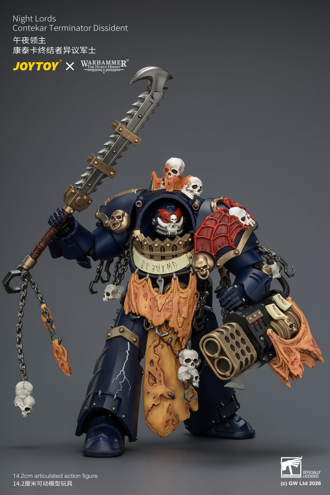 Warhammer: The Horus Heresy Night Lords Contekar Terminator Dissident 1/18 Scale Action Figure Gallery Image 9