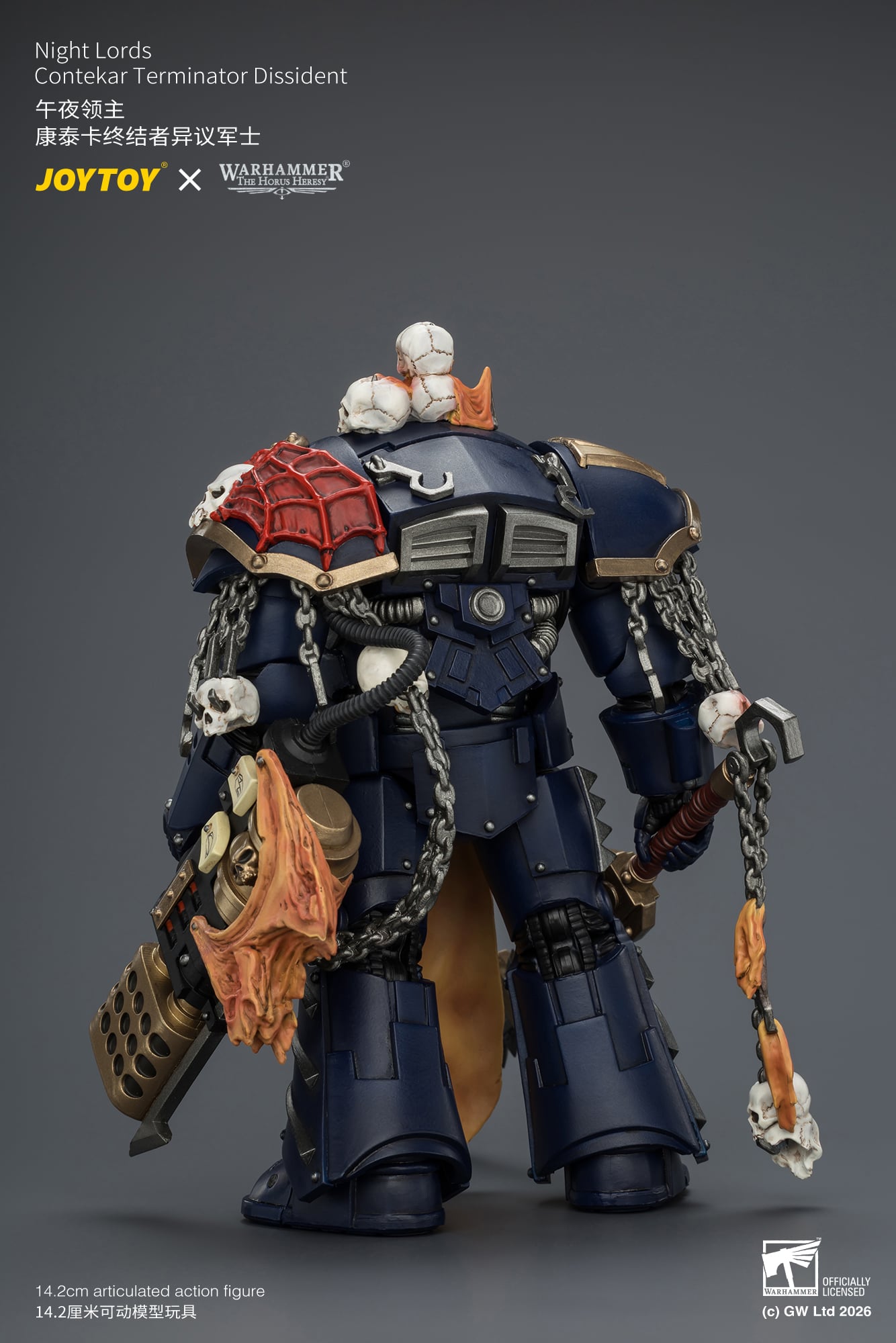 Warhammer: The Horus Heresy Night Lords Contekar Terminator Dissident 1/18 Scale Action Figure Gallery Image 7