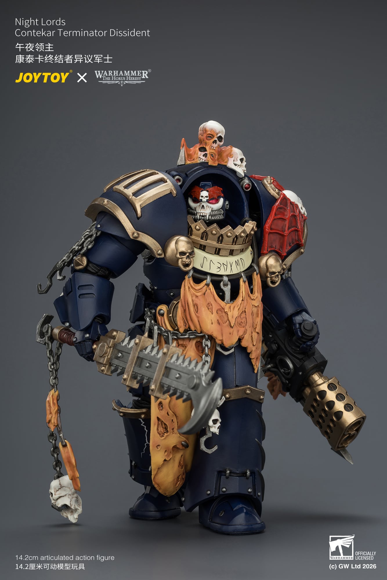 Warhammer: The Horus Heresy Night Lords Contekar Terminator Dissident 1/18 Scale Action Figure Gallery Image 8