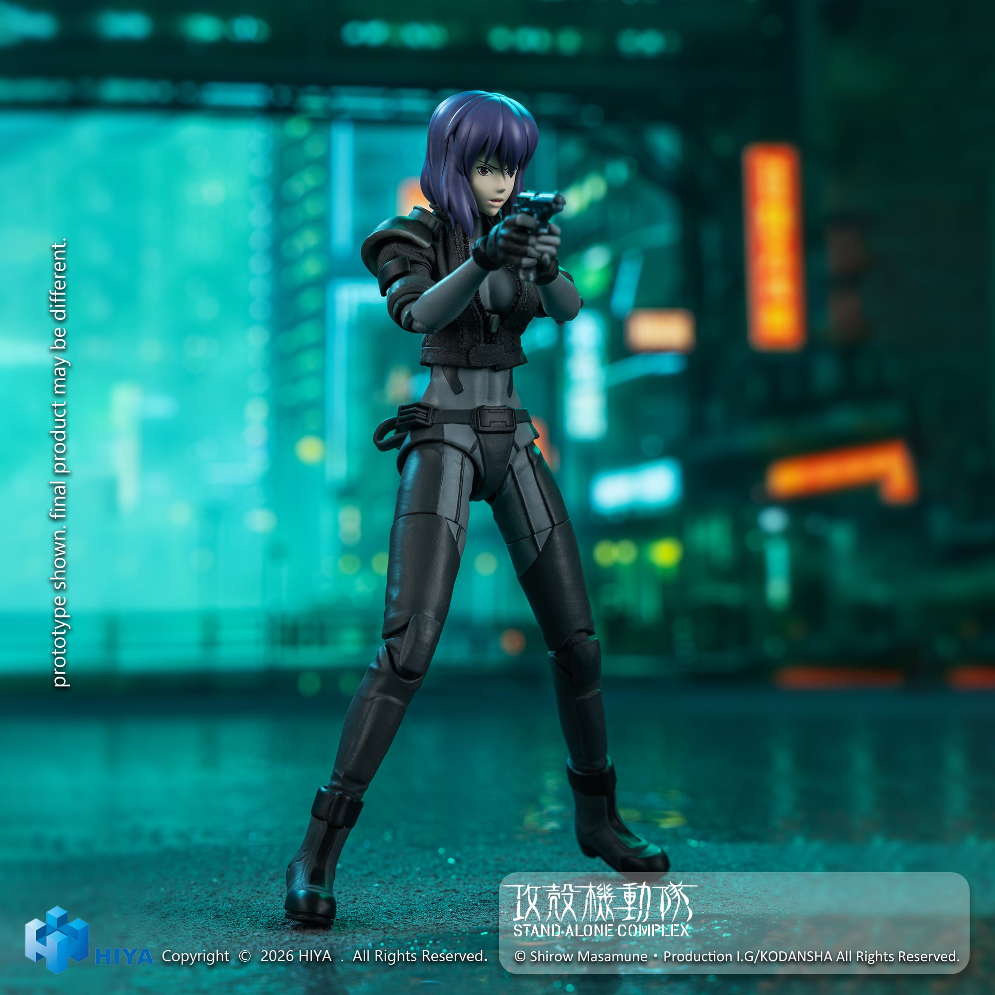 Ghost in the Shell: Stand Alone Complex Exquisite Super Series Motoko Kusanagi (Battle Suit Ver.) 1/12 Scale Action Figure Gallery Image 3