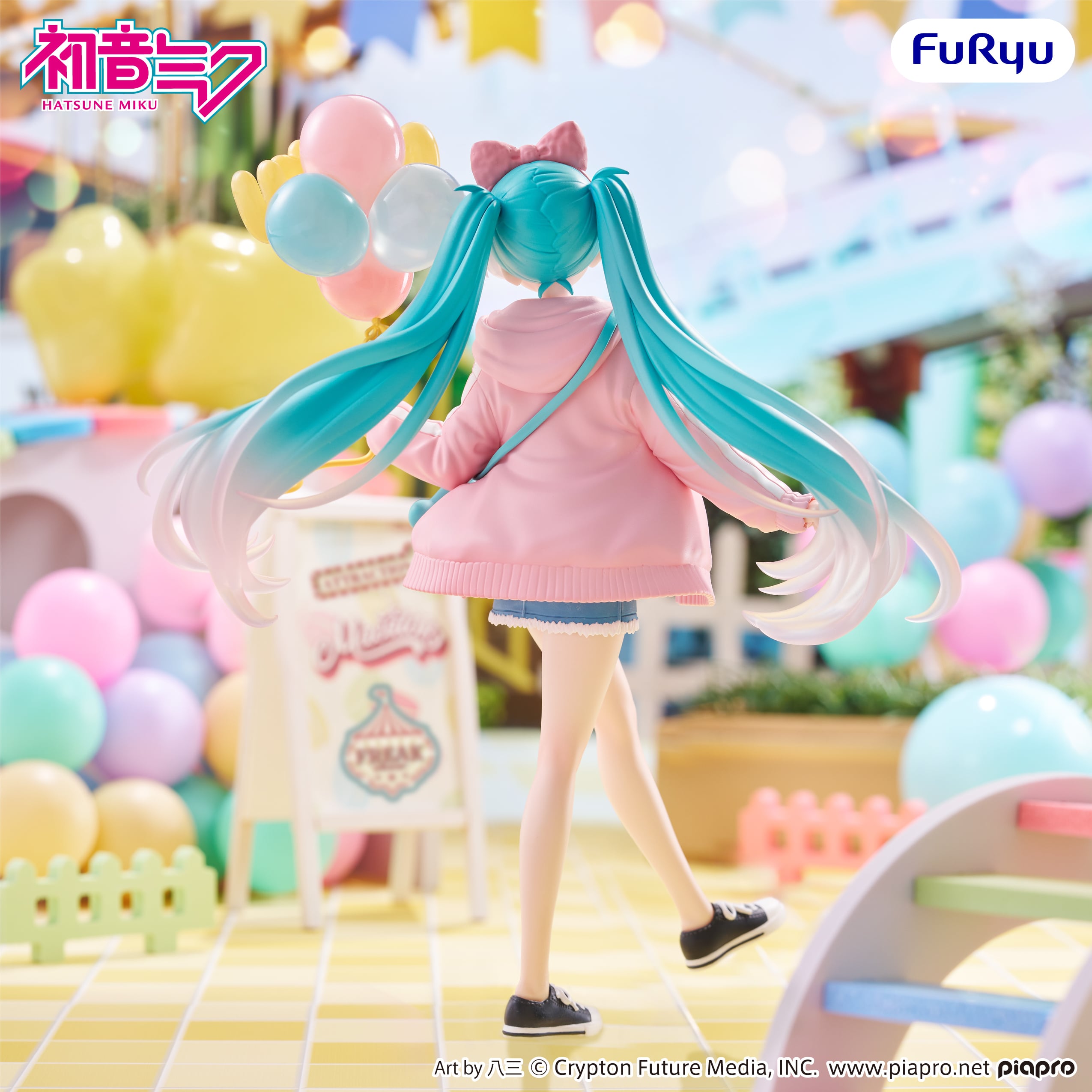 Vocaloid Muchute Hatsune Miku (Theme Park Date Ver.) Figure Gallery Image 4
