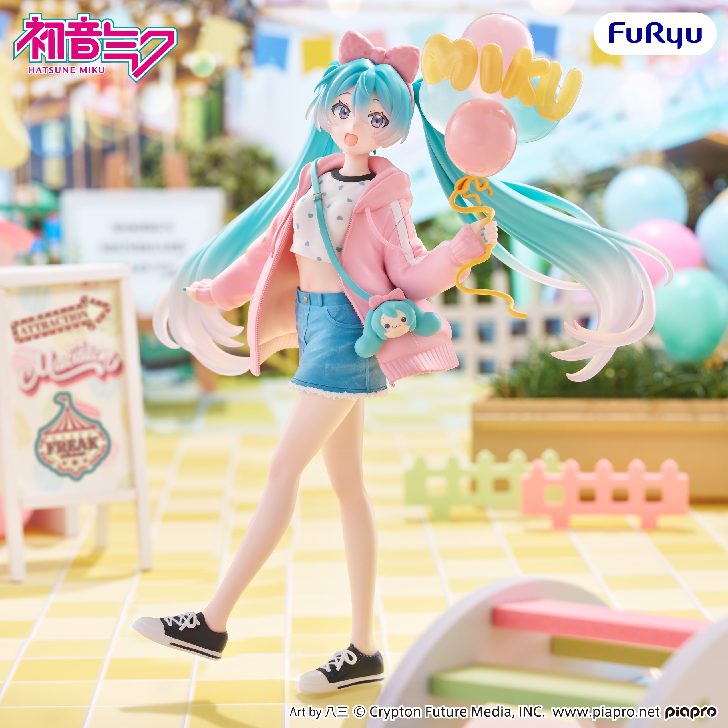 Vocaloid Muchute Hatsune Miku (Theme Park Date Ver.) Figure Gallery Image 3