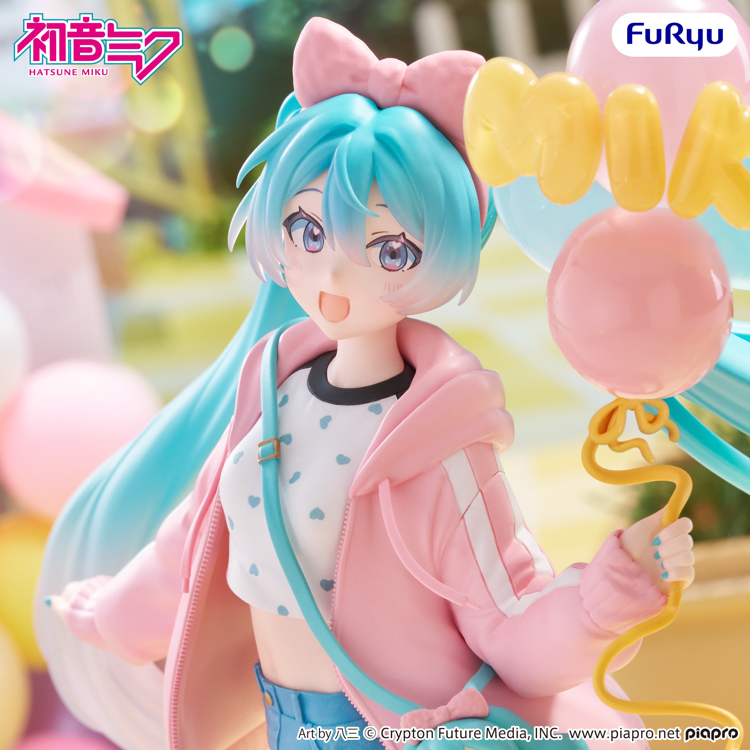 Vocaloid Muchute Hatsune Miku (Theme Park Date Ver.) Figure Gallery Image 7