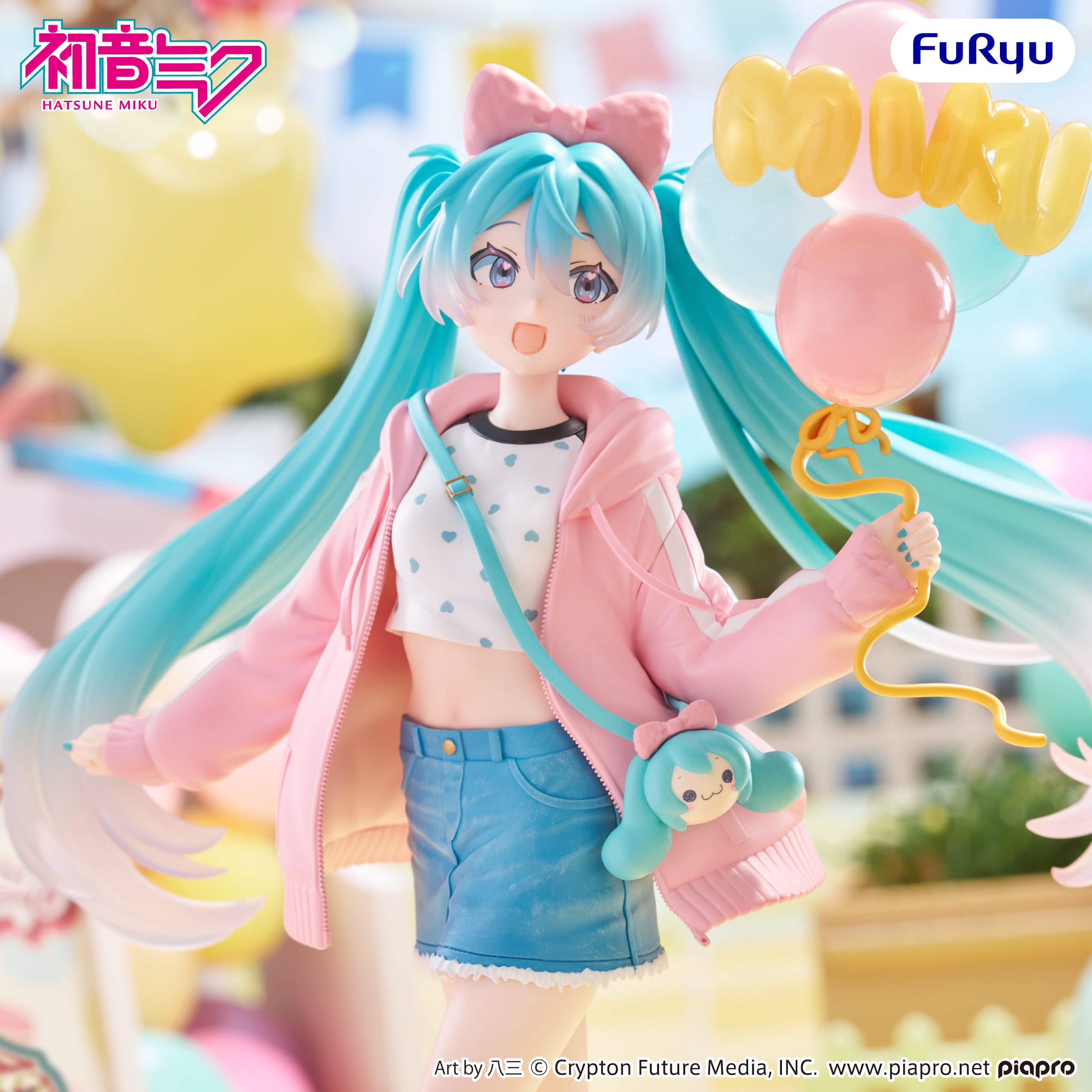Vocaloid Muchute Hatsune Miku (Theme Park Date Ver.) Figure Gallery Image 6