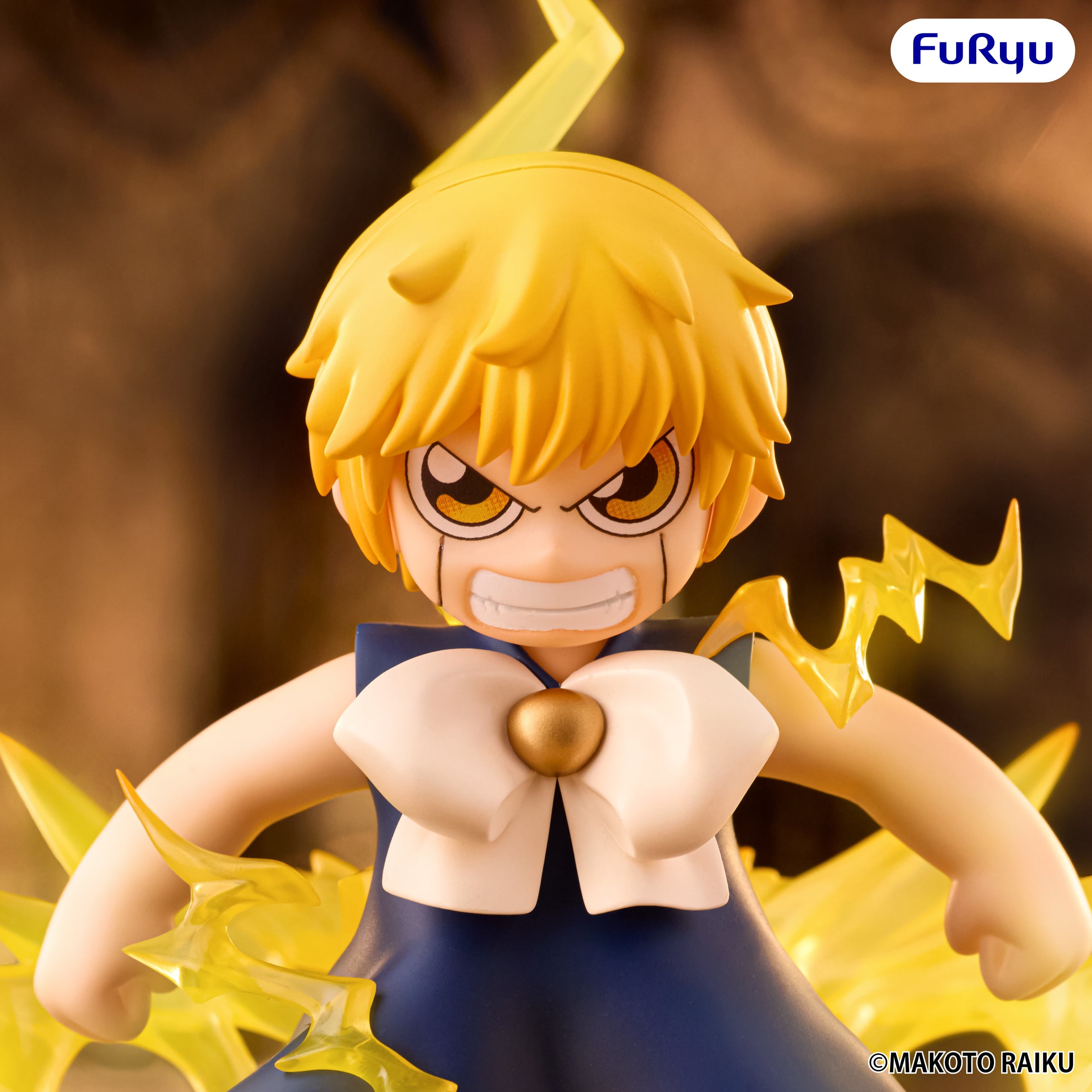 Zatch Bell! Muchute Zatch Bell Figure Gallery Image 7
