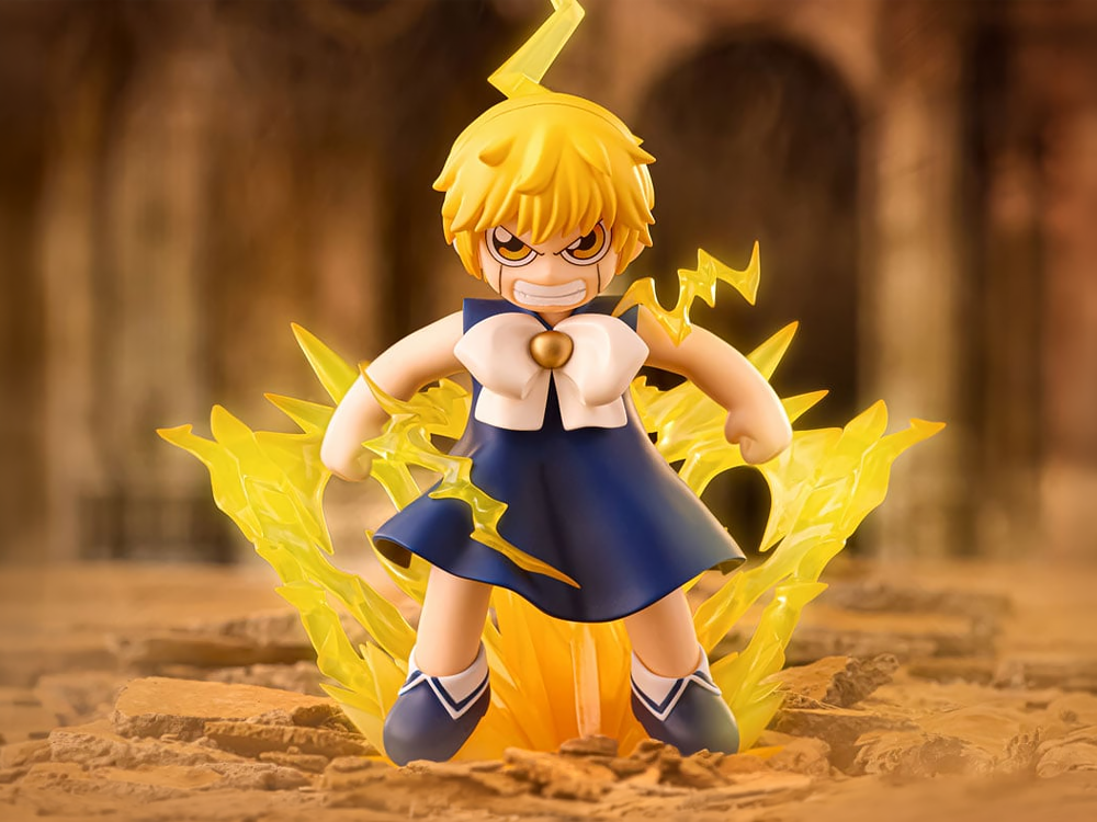 Zatch Bell! Muchute Zatch Bell Figure Gallery Image 1