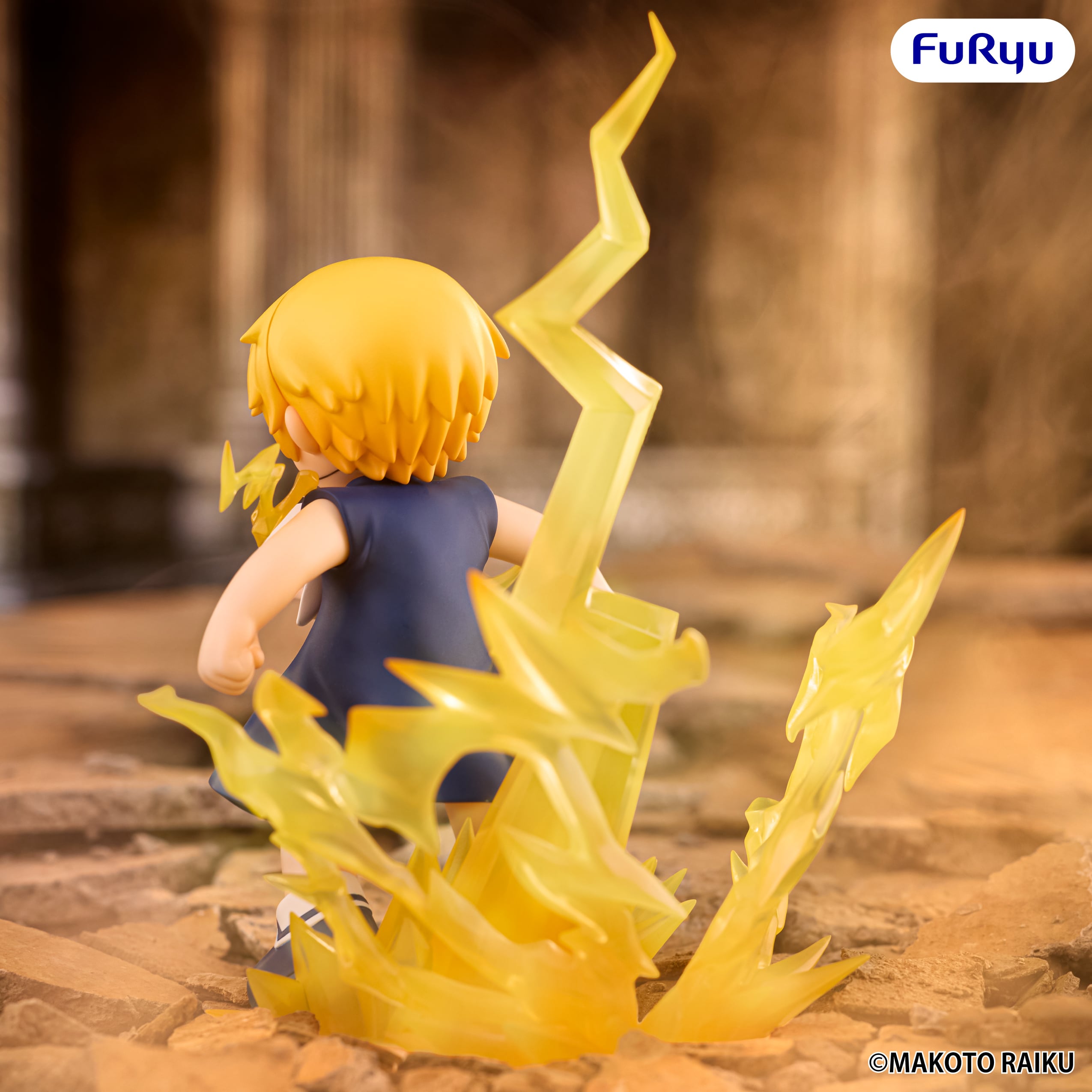 Zatch Bell! Muchute Zatch Bell Figure Gallery Image 5