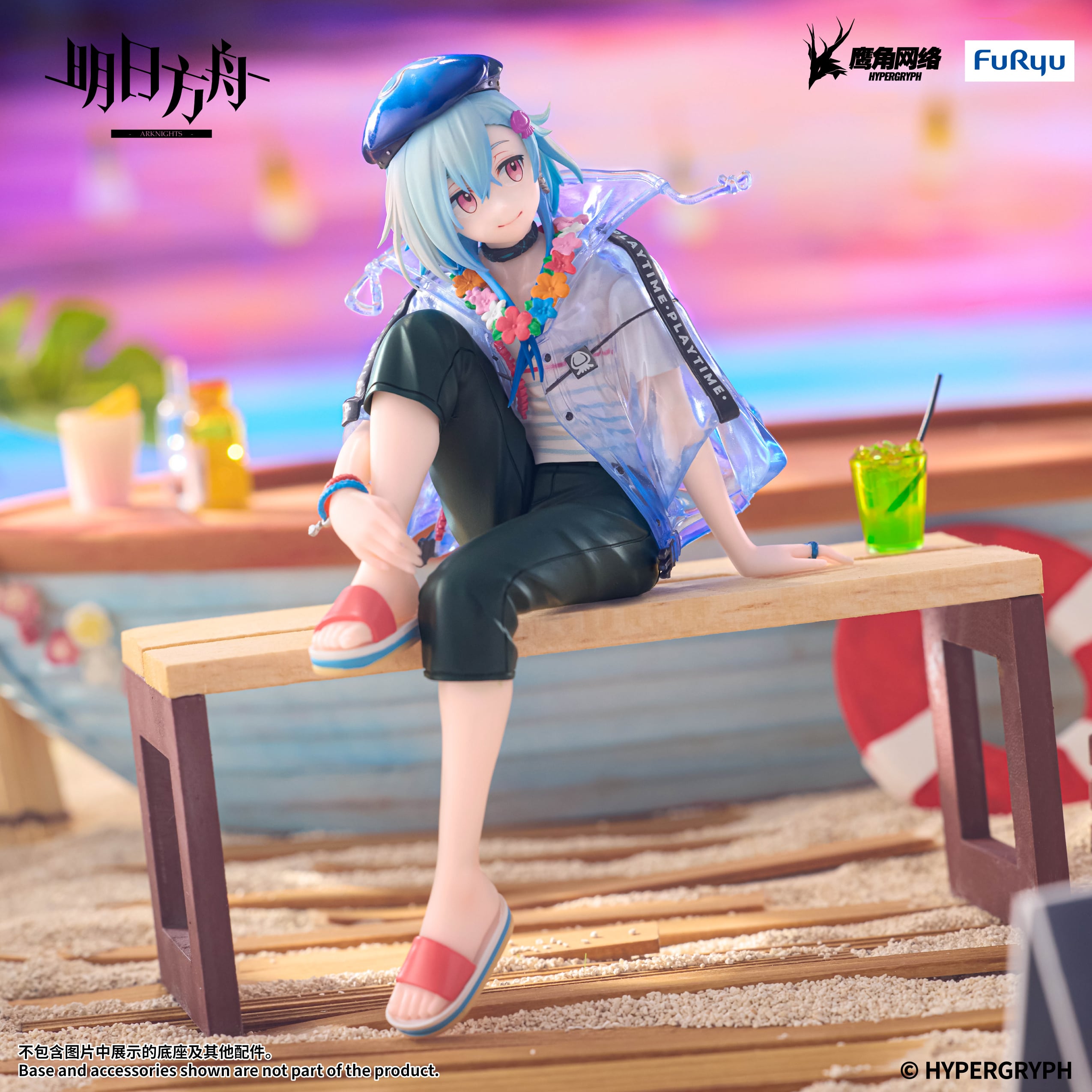 Arknights Mizuki (Summer Feast Ver.) Noodle Stopper Figure Gallery Image 4
