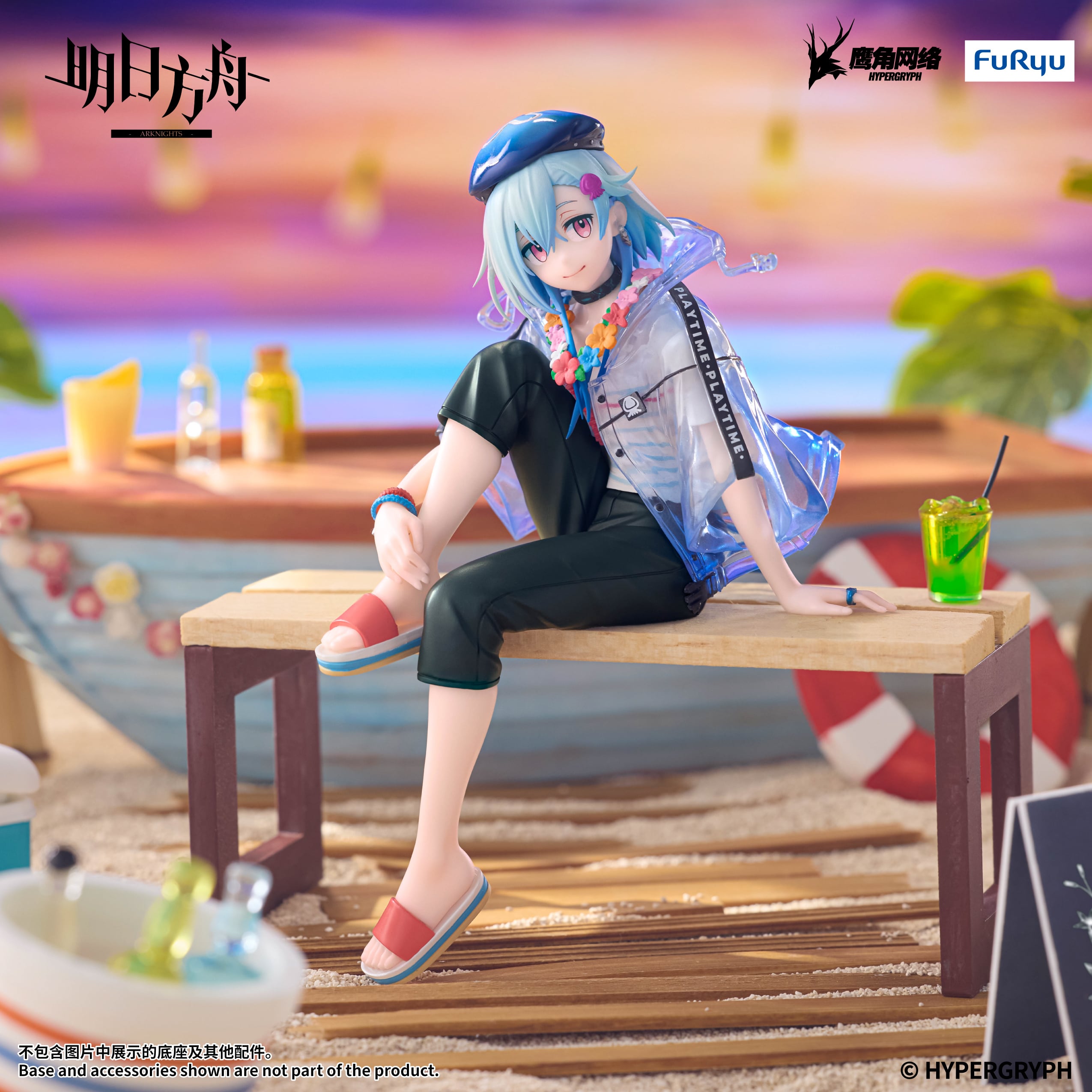 Arknights Mizuki (Summer Feast Ver.) Noodle Stopper Figure Gallery Image 3