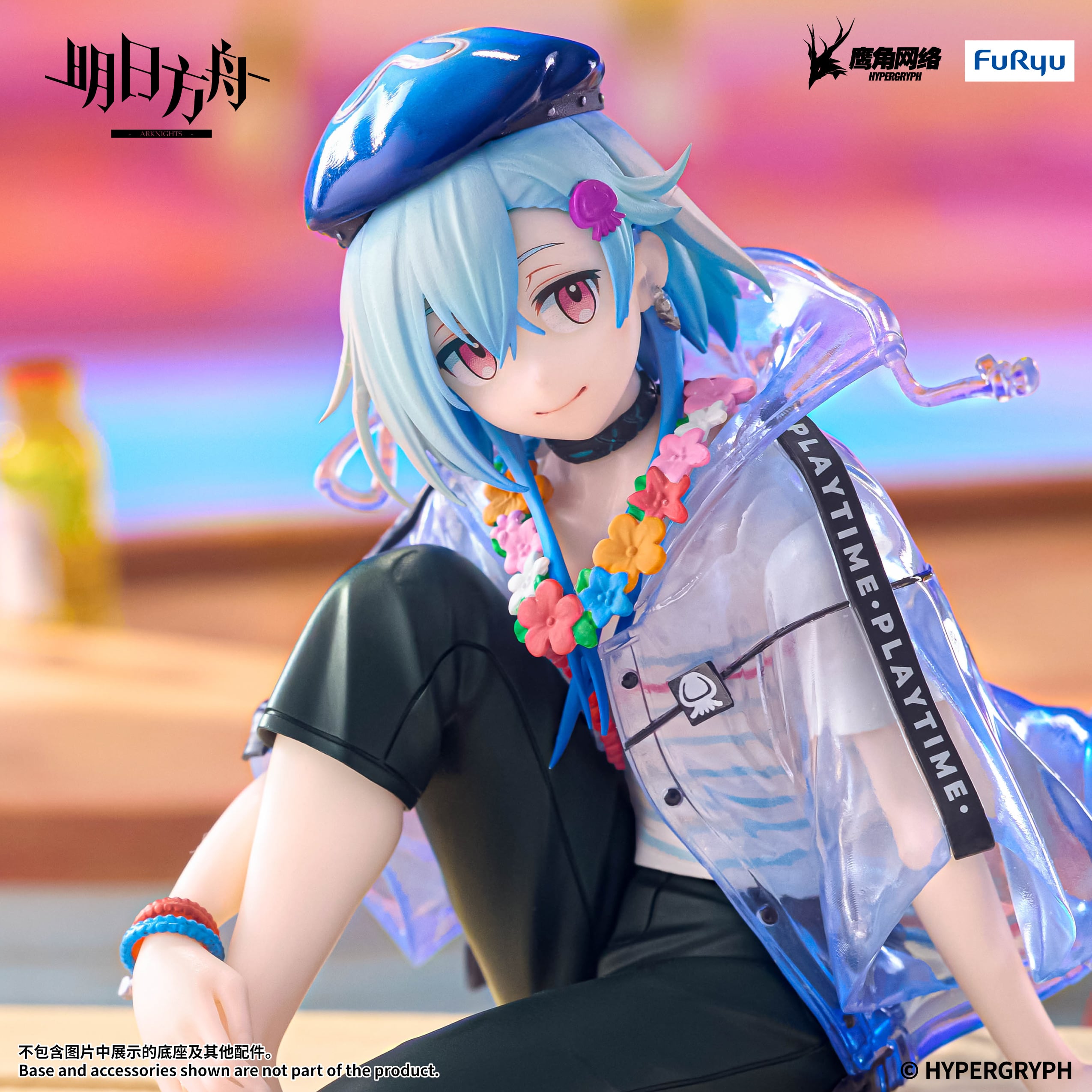 Arknights Mizuki (Summer Feast Ver.) Noodle Stopper Figure Gallery Image 7