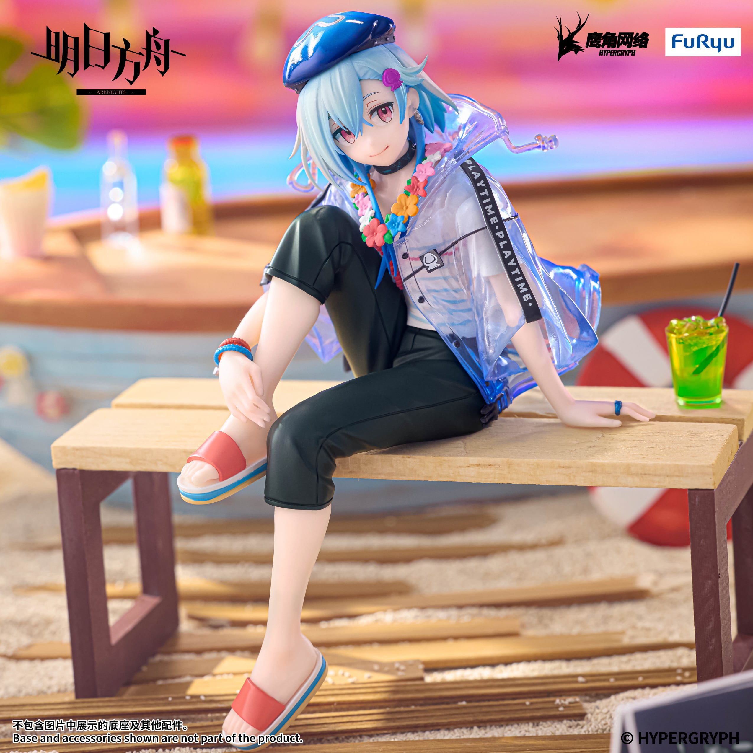 Arknights Mizuki (Summer Feast Ver.) Noodle Stopper Figure Gallery Image 5