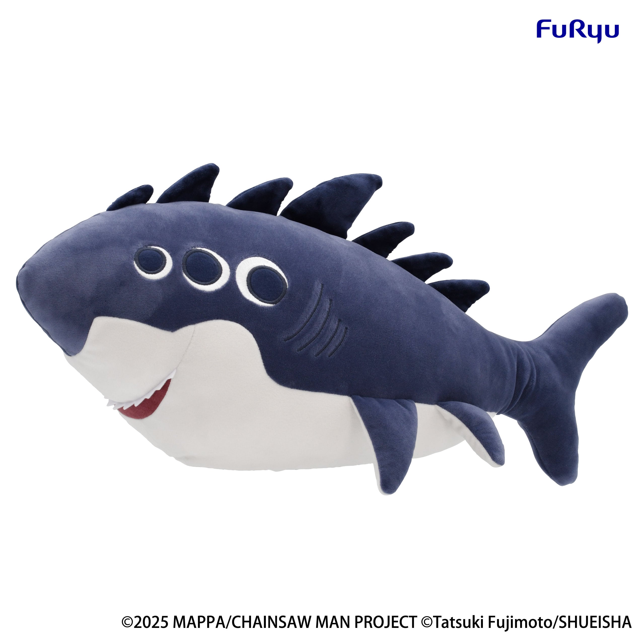 Chainsaw Man - The Movie: Reze Arc Beam Big Plush Gallery Image 3