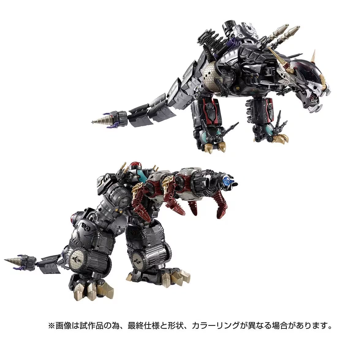 Diaclone Reboot DA-75 Warudaros (Dragohead) & DA-76 Warudaros (Ghoulhead) Limited Edition Set Gallery Image 4