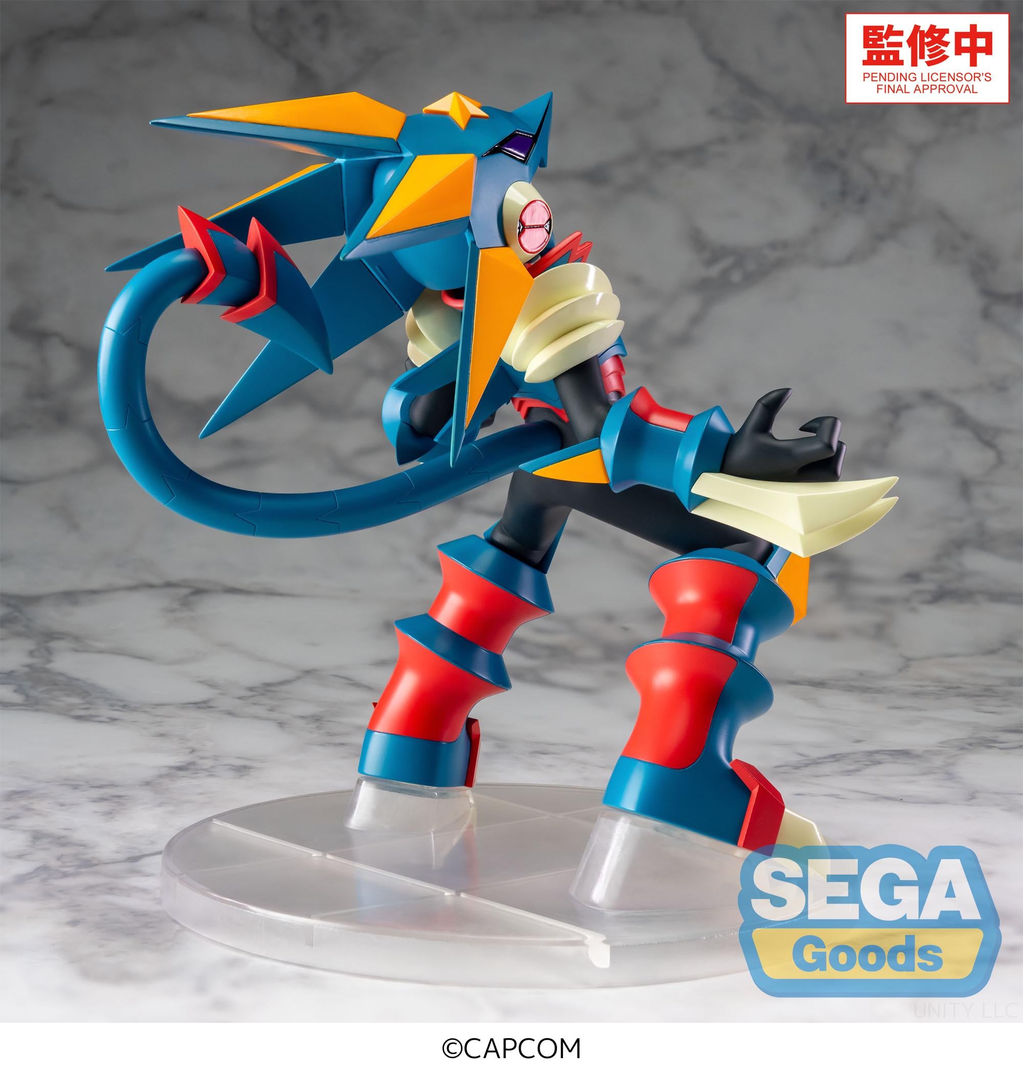 Mega Man Battle Network Luminasta Mega Man Gregar Beast Figure Gallery Image 8