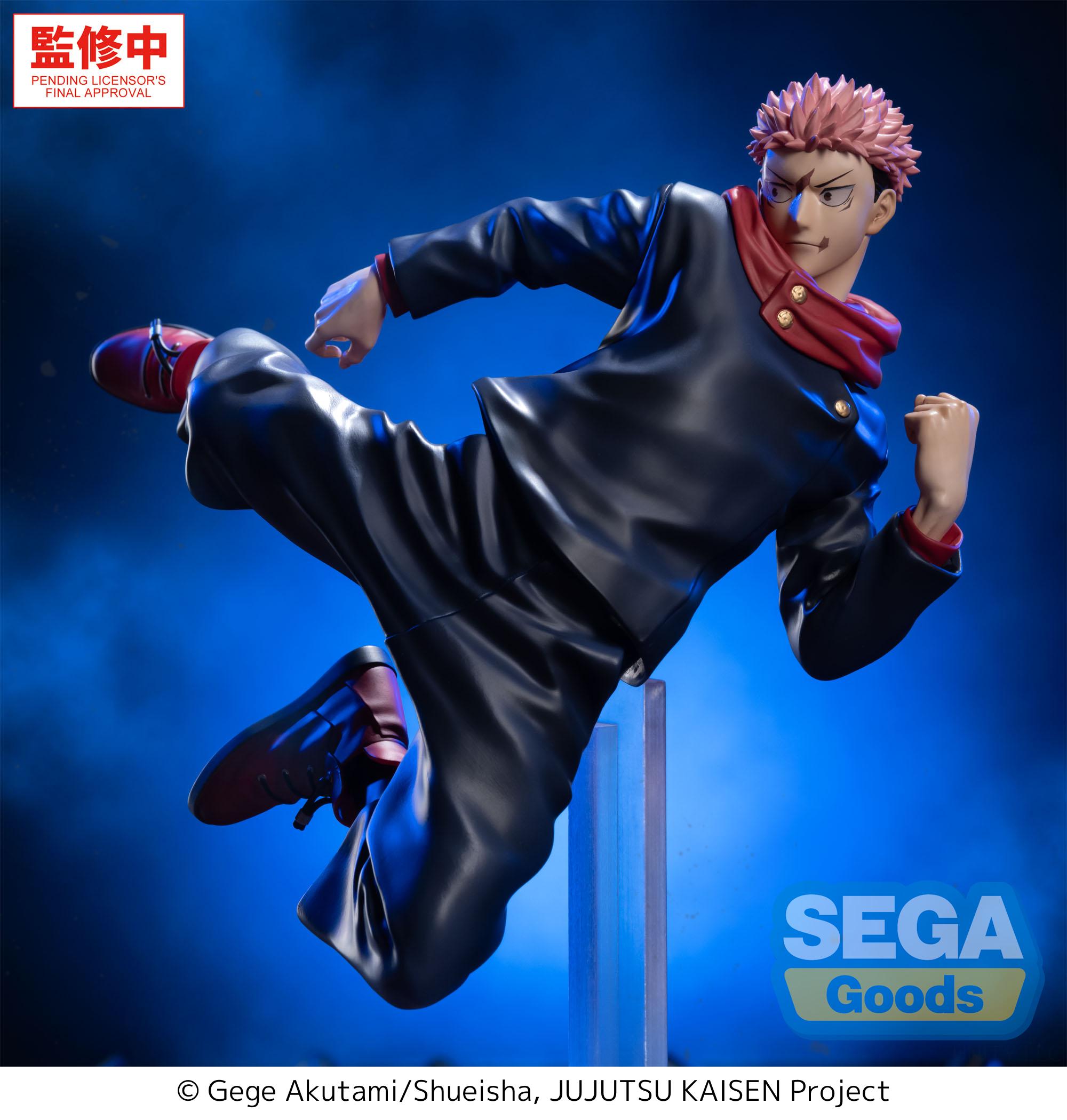 Jujutsu Kaisen Luminasta Yuji Itadori (The Culling Games) Figure Gallery Image 6