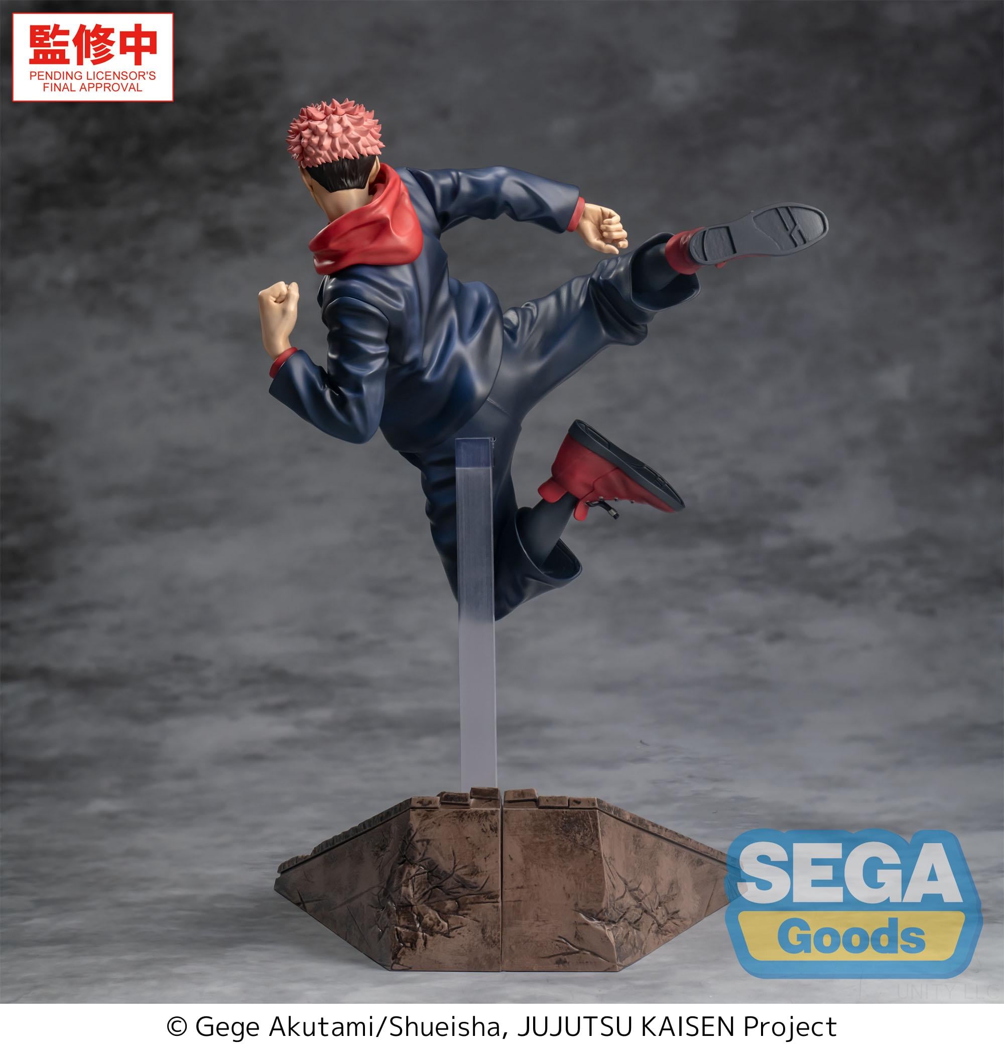 Jujutsu Kaisen Luminasta Yuji Itadori (The Culling Games) Figure Gallery Image 8