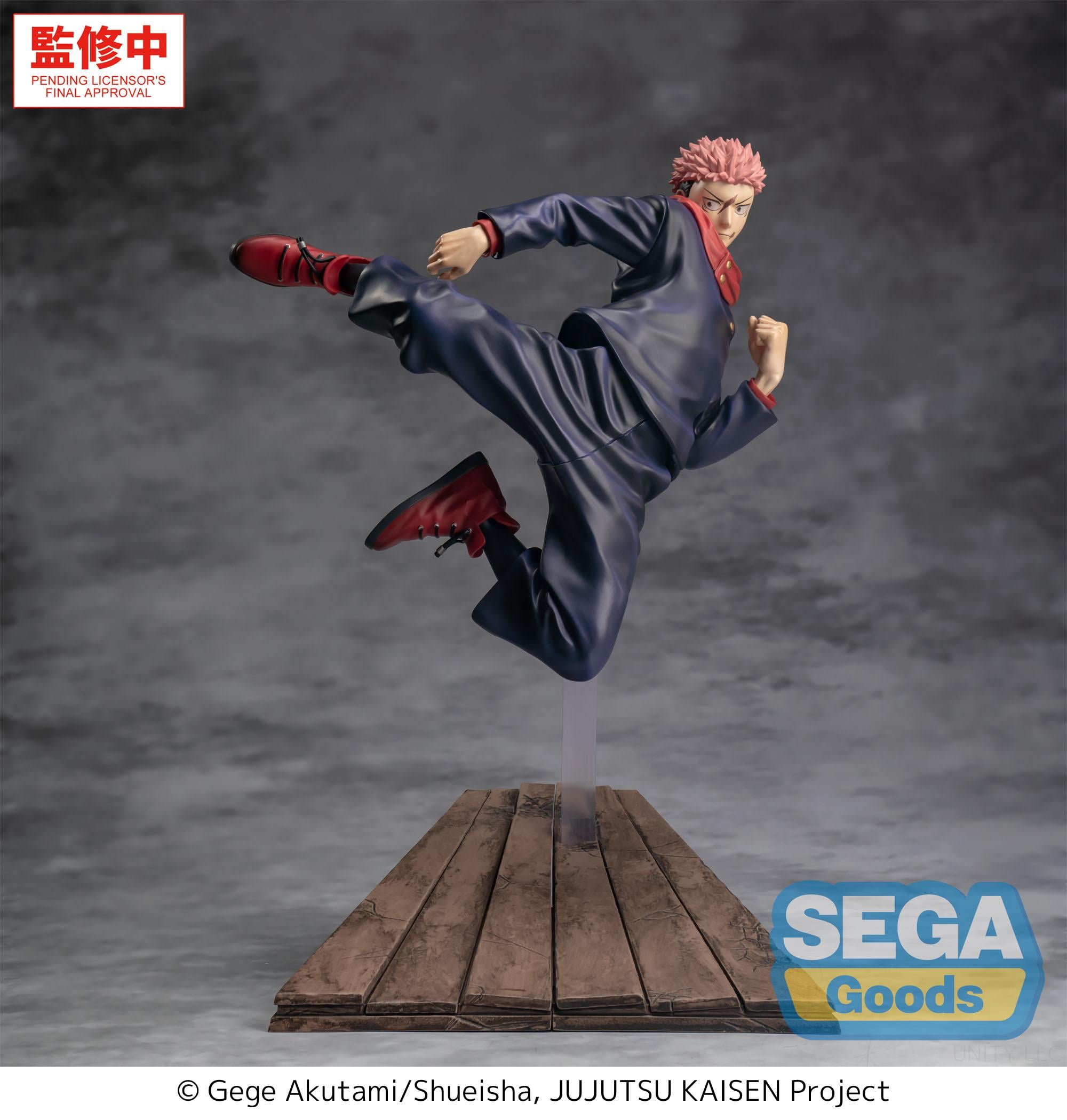 Jujutsu Kaisen Luminasta Yuji Itadori (The Culling Games) Figure Gallery Image 7
