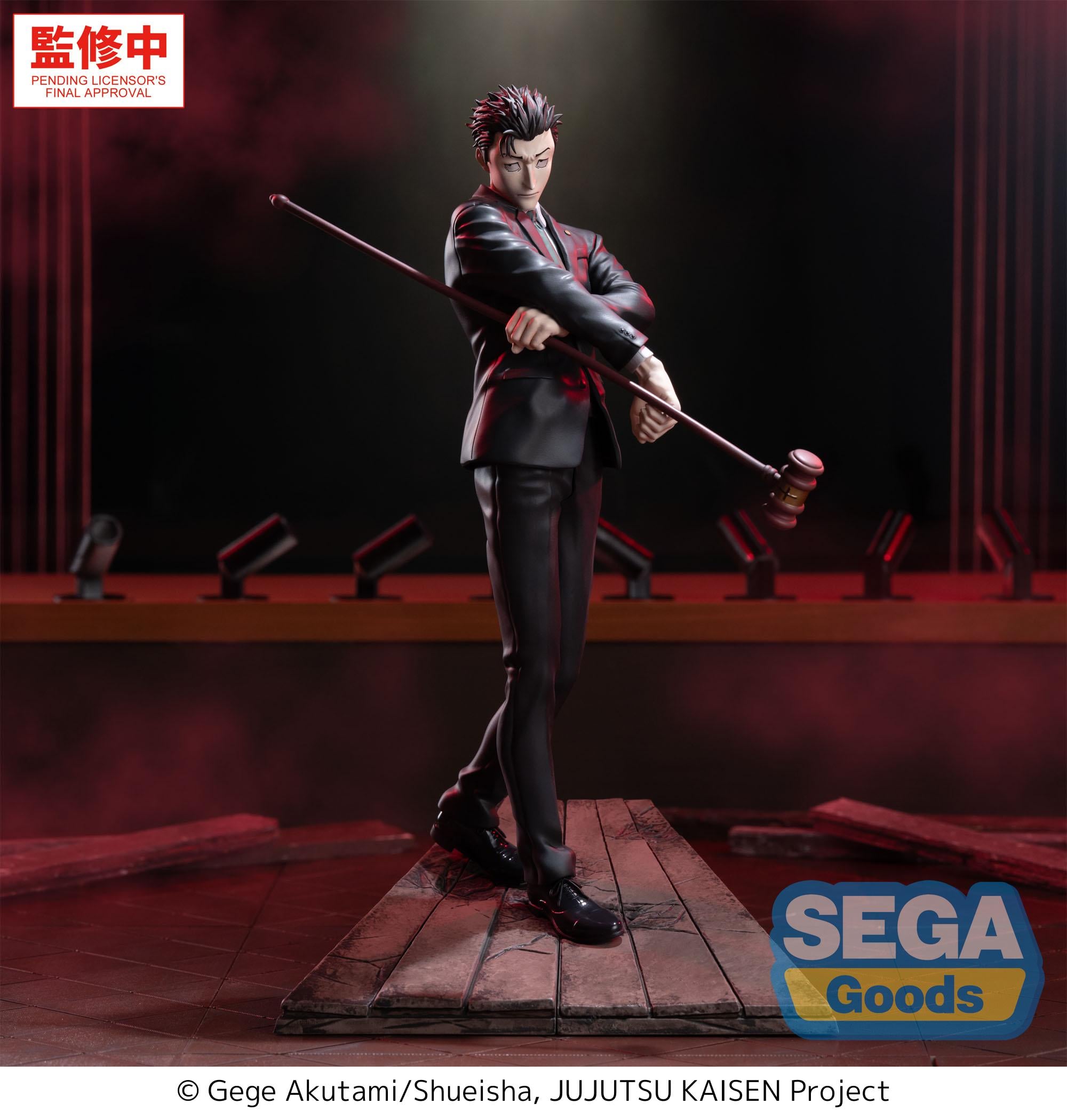 Jujutsu Kaisen Luminasta Hiromi Higuruma (The Culling Games) Figure Gallery Image 4
