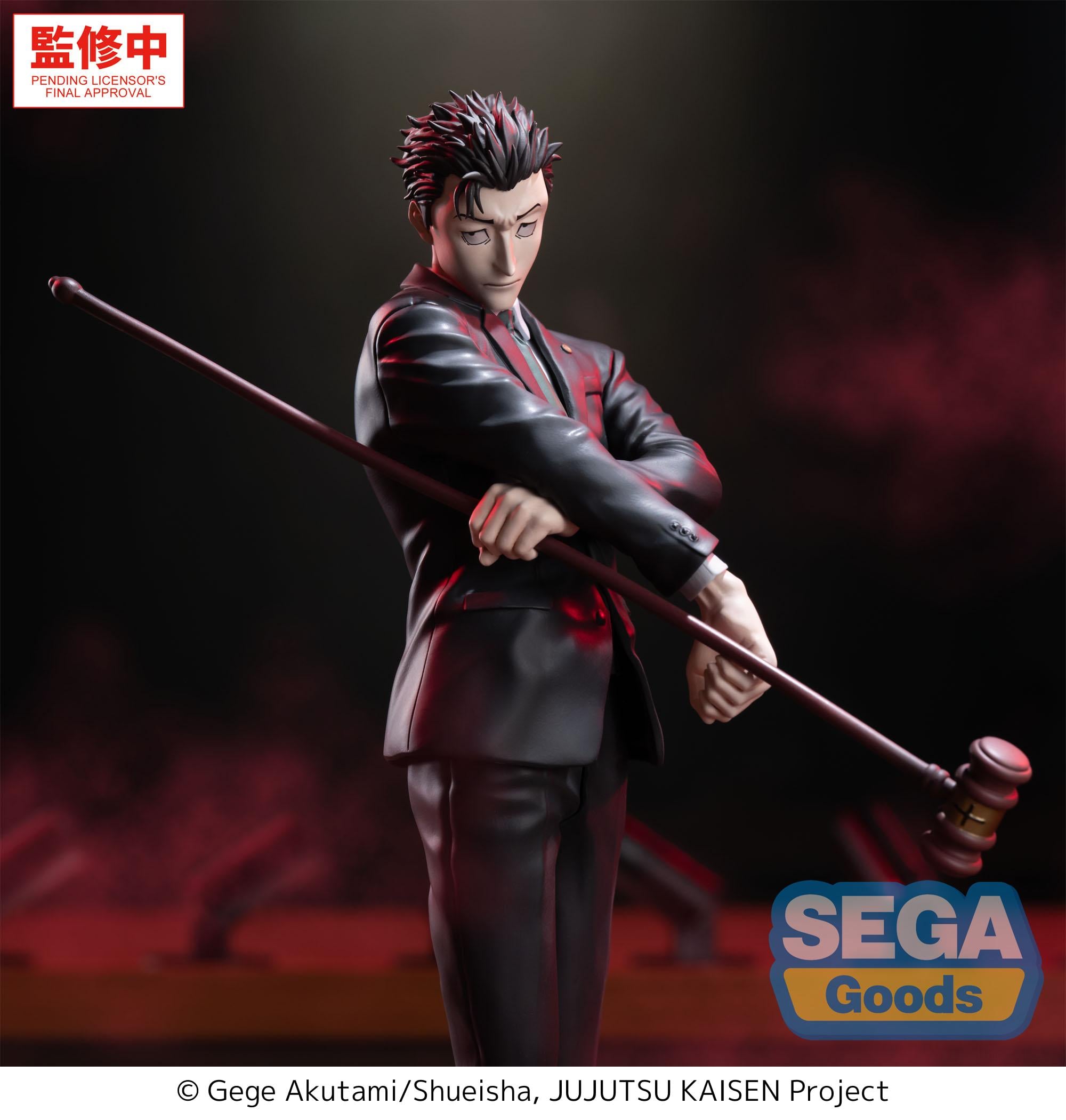 Jujutsu Kaisen Luminasta Hiromi Higuruma (The Culling Games) Figure Gallery Image 5
