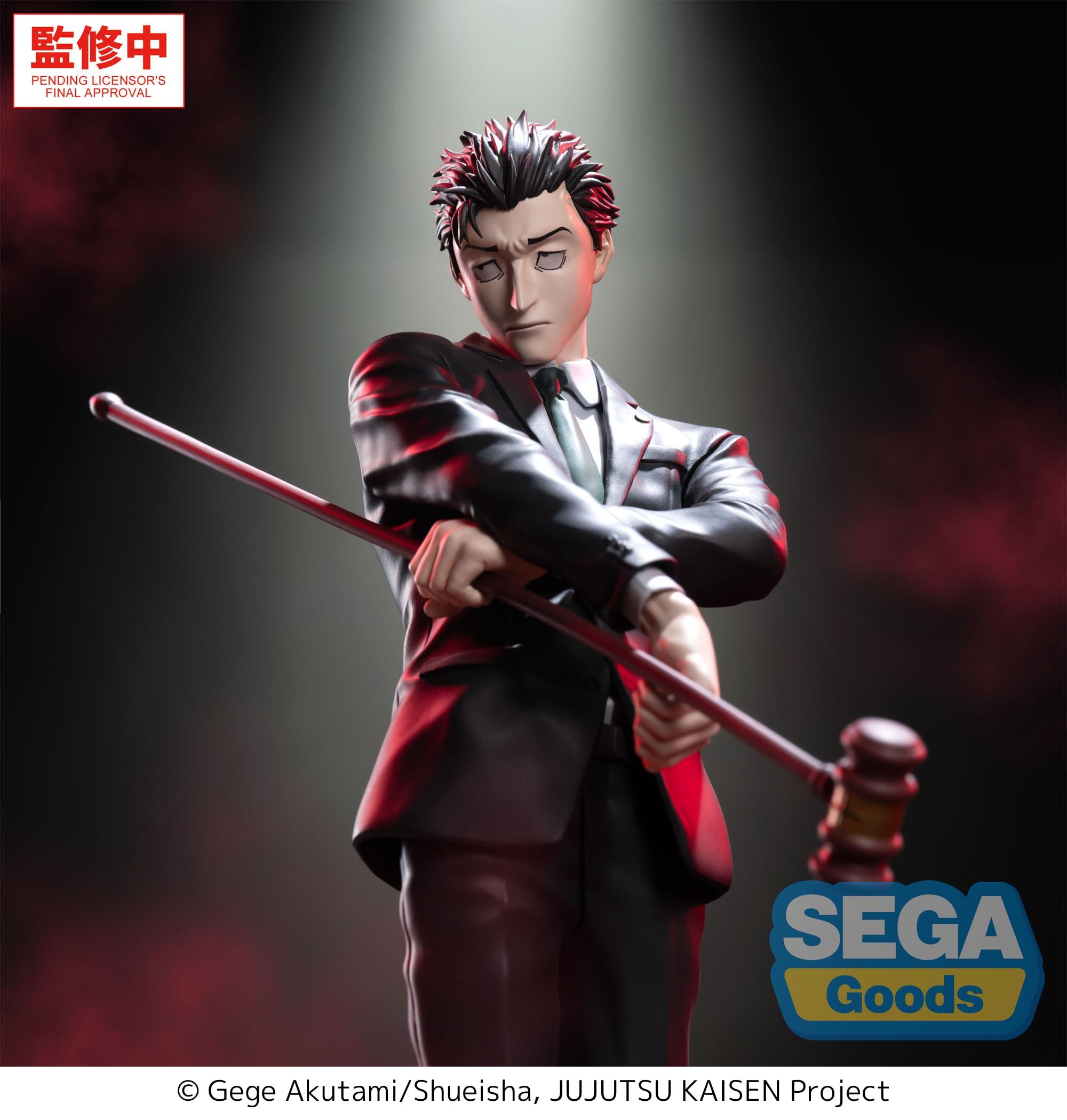 Jujutsu Kaisen Luminasta Hiromi Higuruma (The Culling Games) Figure Gallery Image 6