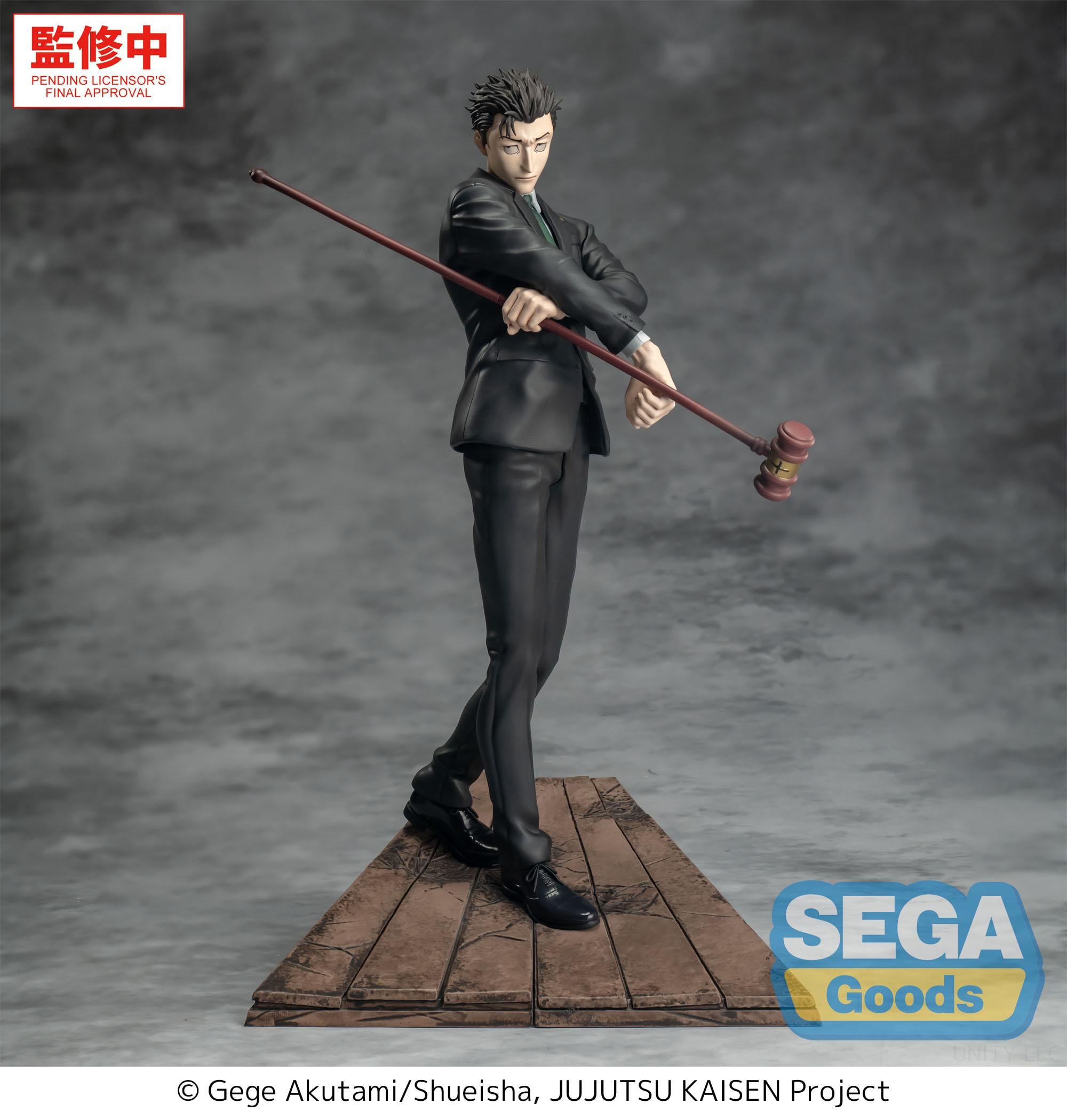 Jujutsu Kaisen Luminasta Hiromi Higuruma (The Culling Games) Figure Gallery Image 7