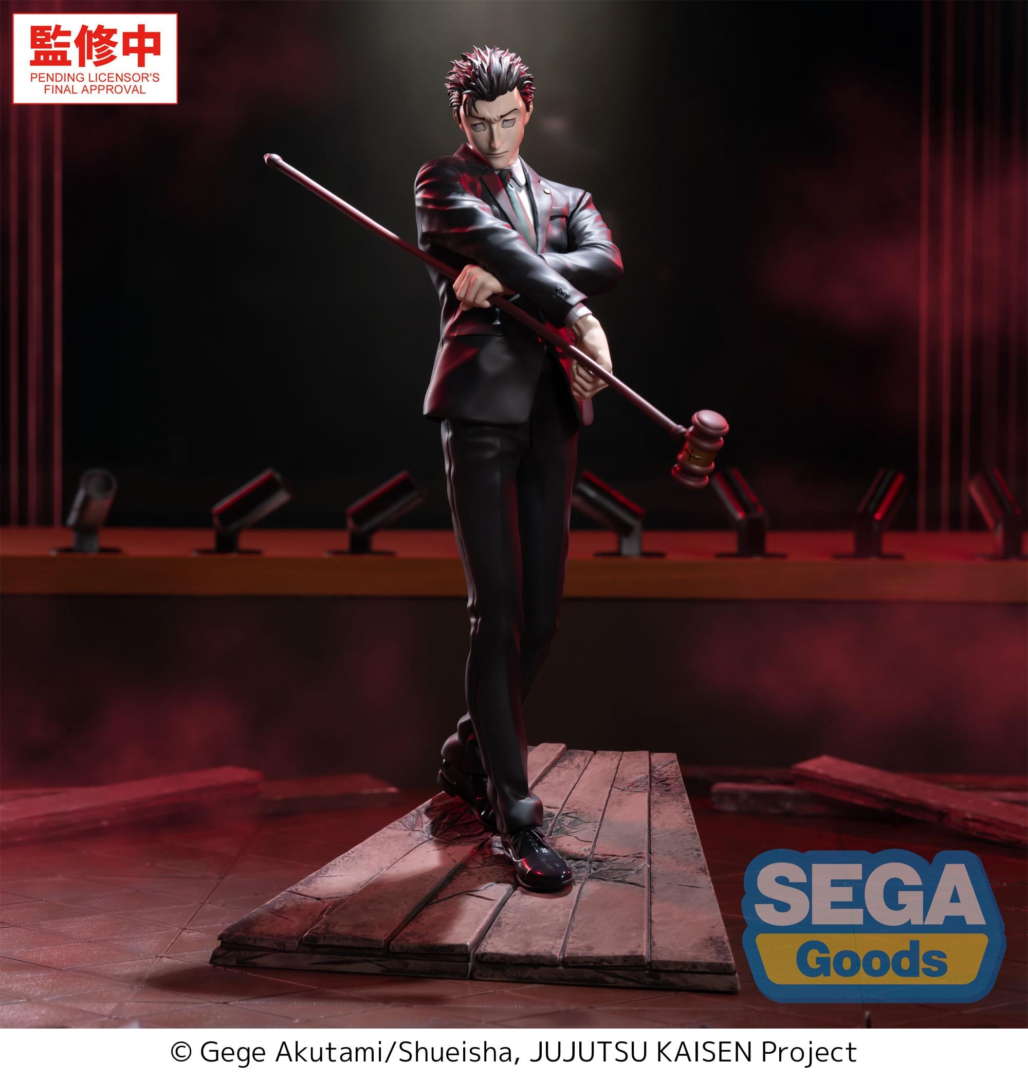Jujutsu Kaisen Luminasta Hiromi Higuruma (The Culling Games) Figure Gallery Image 3