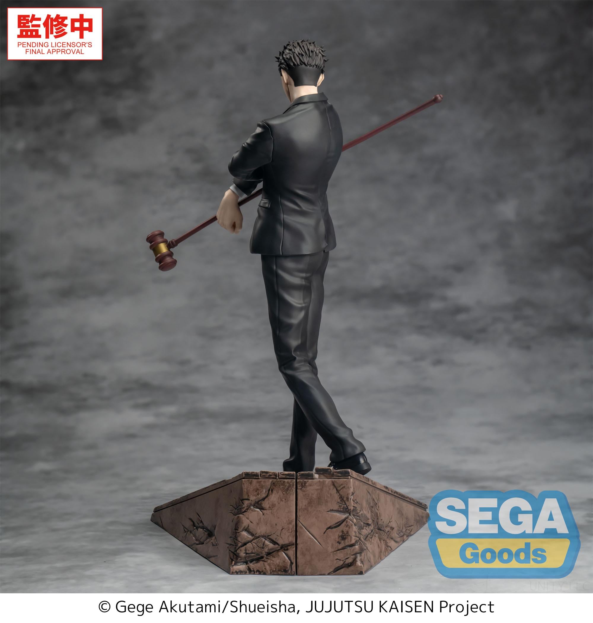 Jujutsu Kaisen Luminasta Hiromi Higuruma (The Culling Games) Figure Gallery Image 8