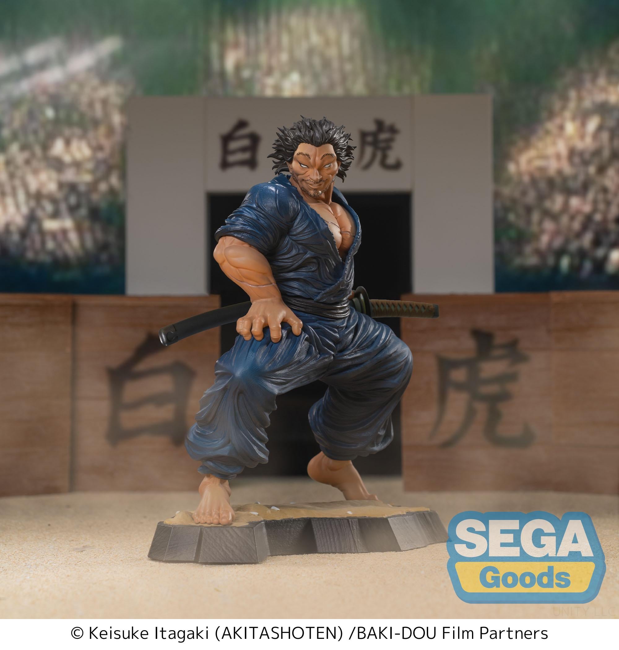 Baki Hanma Luminasta Musashi Miyamoto Figure Gallery Image 3