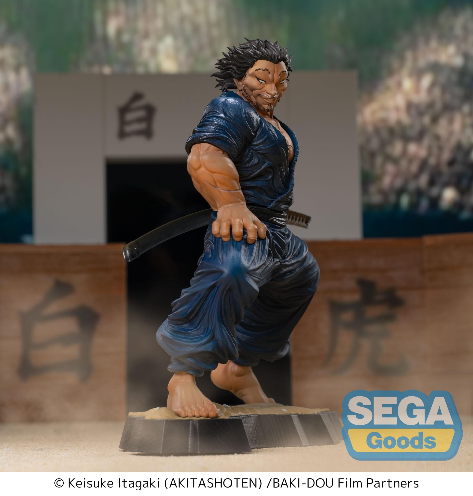 Baki Hanma Luminasta Musashi Miyamoto Figure Gallery Image 4