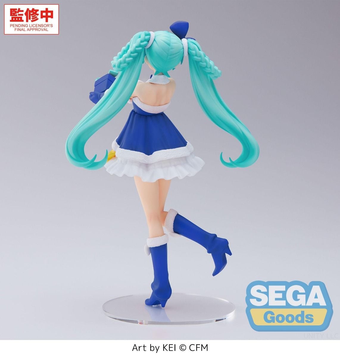Vocaloid High Premium Figure Hatsune Miku (Sapphire Christmas Ver.) Figure Gallery Image 8