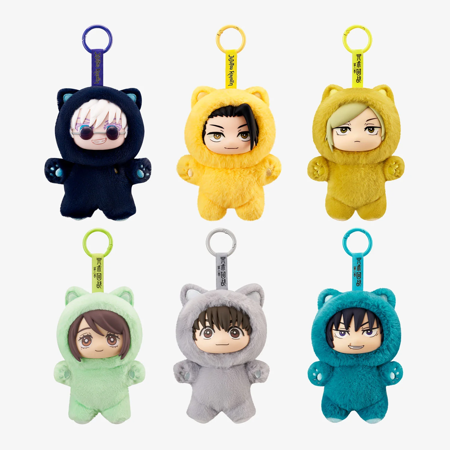 Jujutsu Kaisen Cat Ear Plush Series Random Vinyl Plush Keychain Gallery Image 8