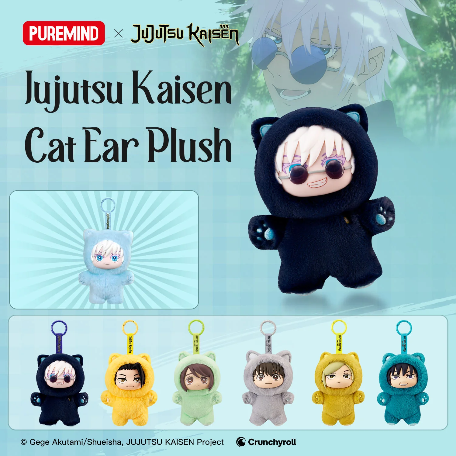 Jujutsu Kaisen Cat Ear Plush Series Random Vinyl Plush Keychain Gallery Image 9