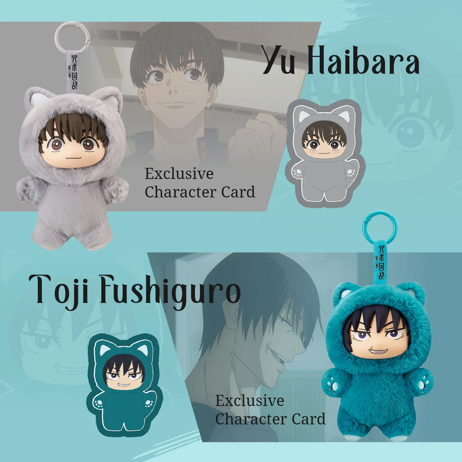 Jujutsu Kaisen Cat Ear Plush Series Random Vinyl Plush Keychain Gallery Image 3