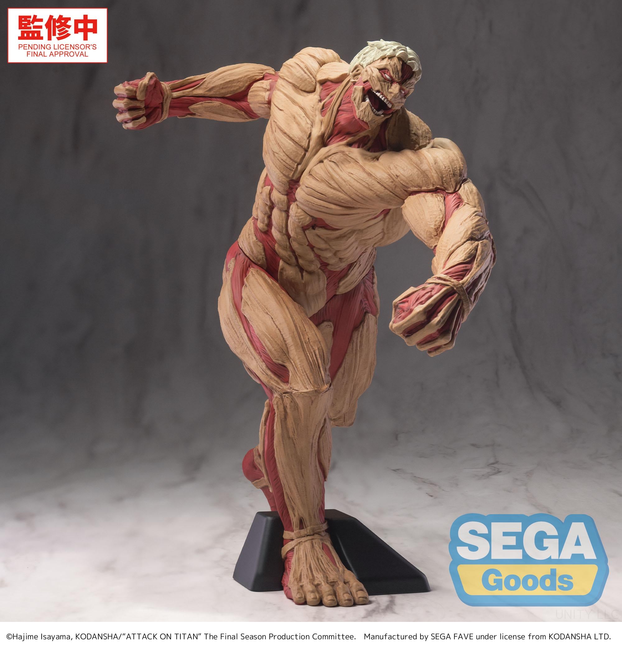 Attack on Titan GigantiX Reiner Braun (Armored Titan Ver.) Figure Gallery Image 8