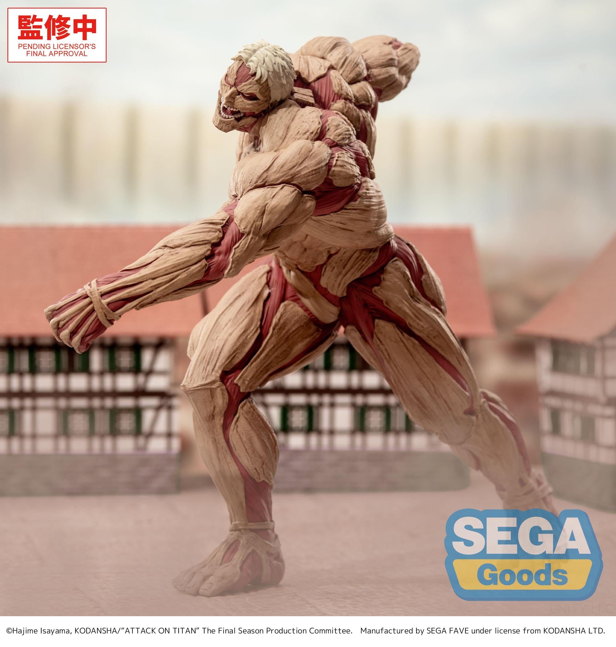 Attack on Titan GigantiX Reiner Braun (Armored Titan Ver.) Figure Gallery Image 4