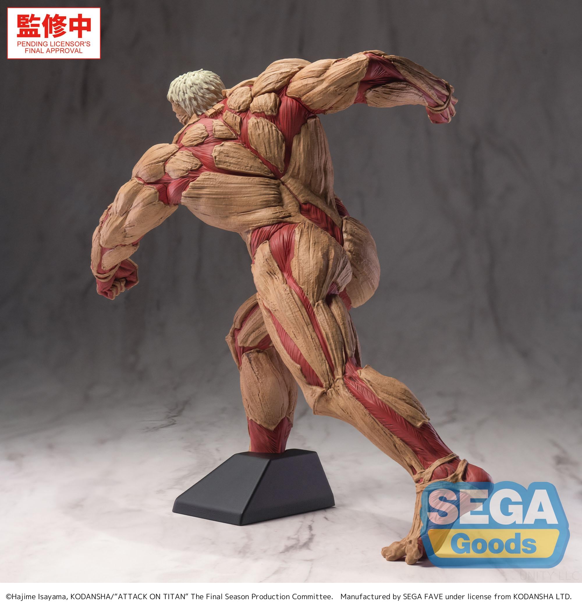 Attack on Titan GigantiX Reiner Braun (Armored Titan Ver.) Figure Gallery Image 9